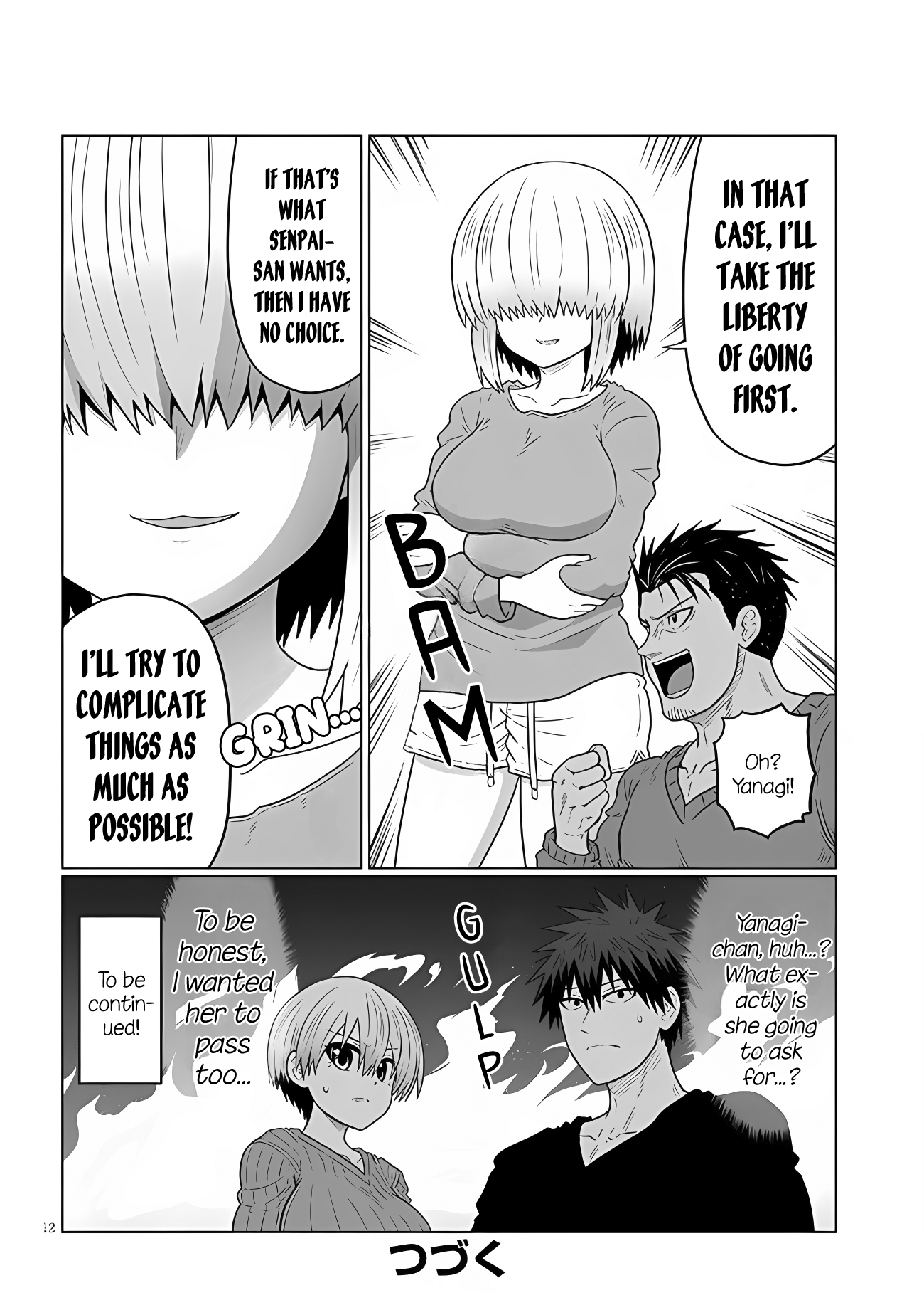 Page 12 of Chapter 109