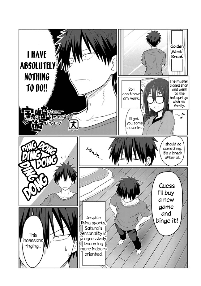 Page 1 of Chapter 11