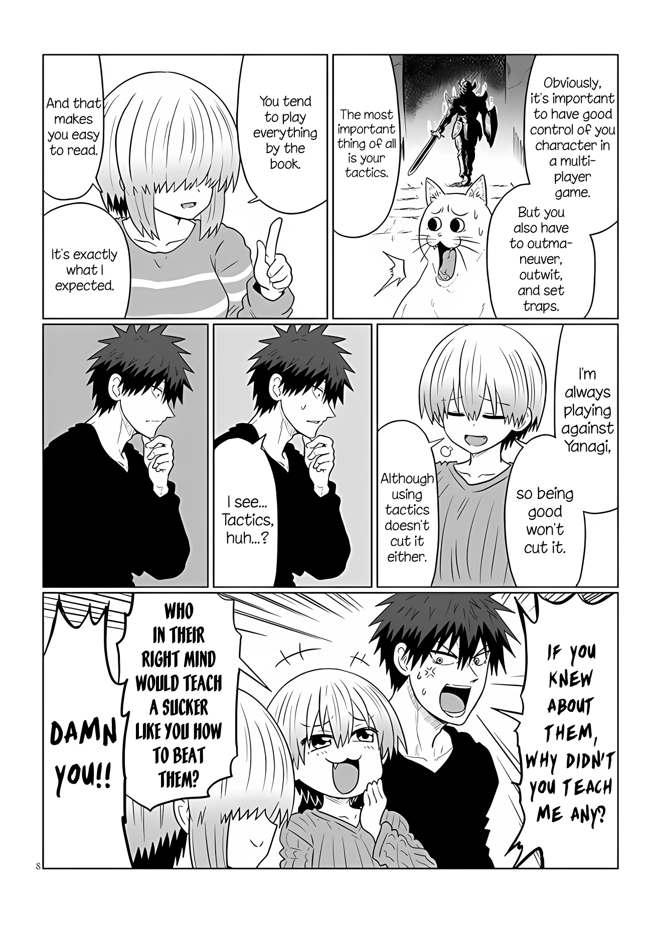 Page 8 of Chapter 110