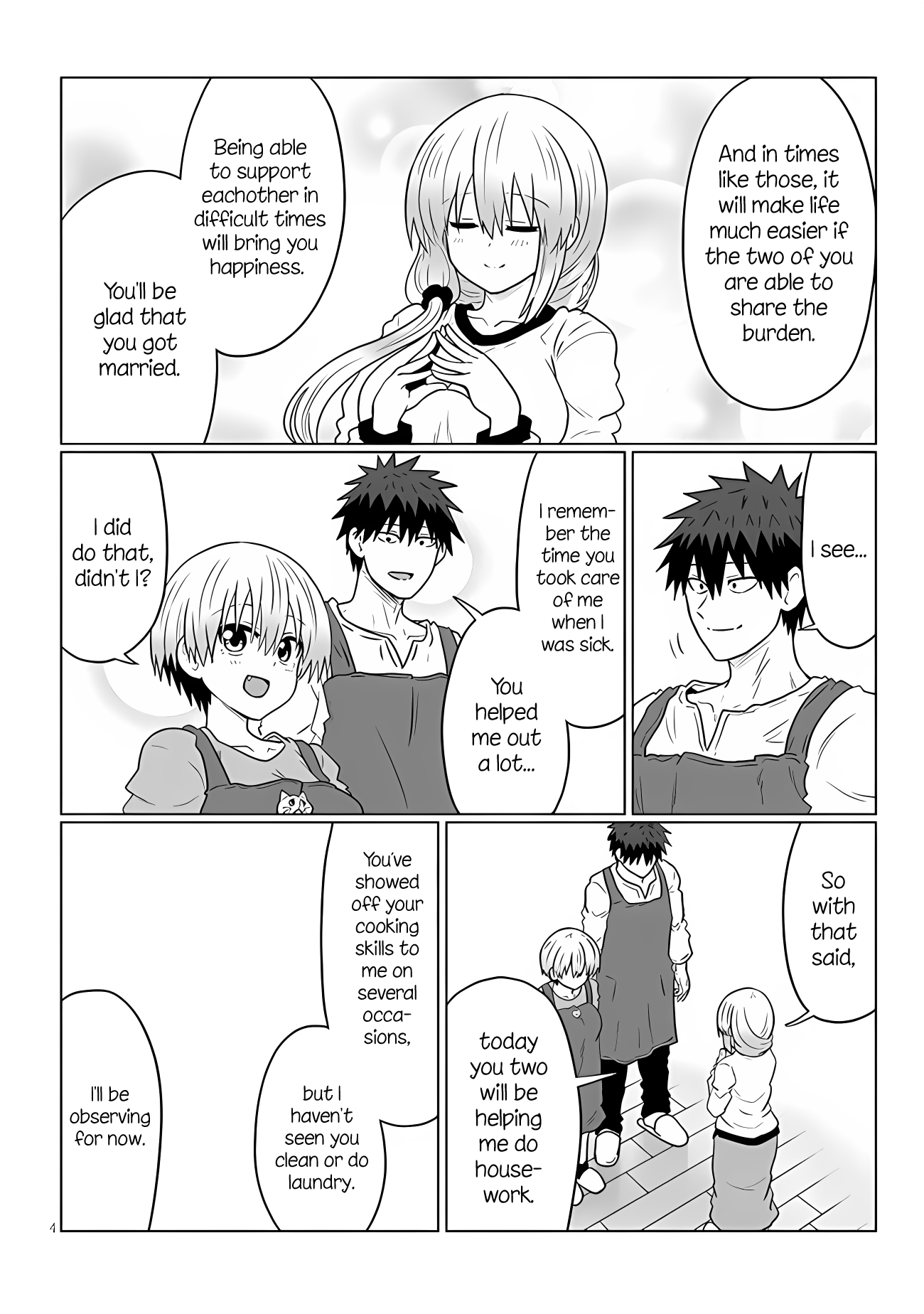 Page 4 of Chapter 111
