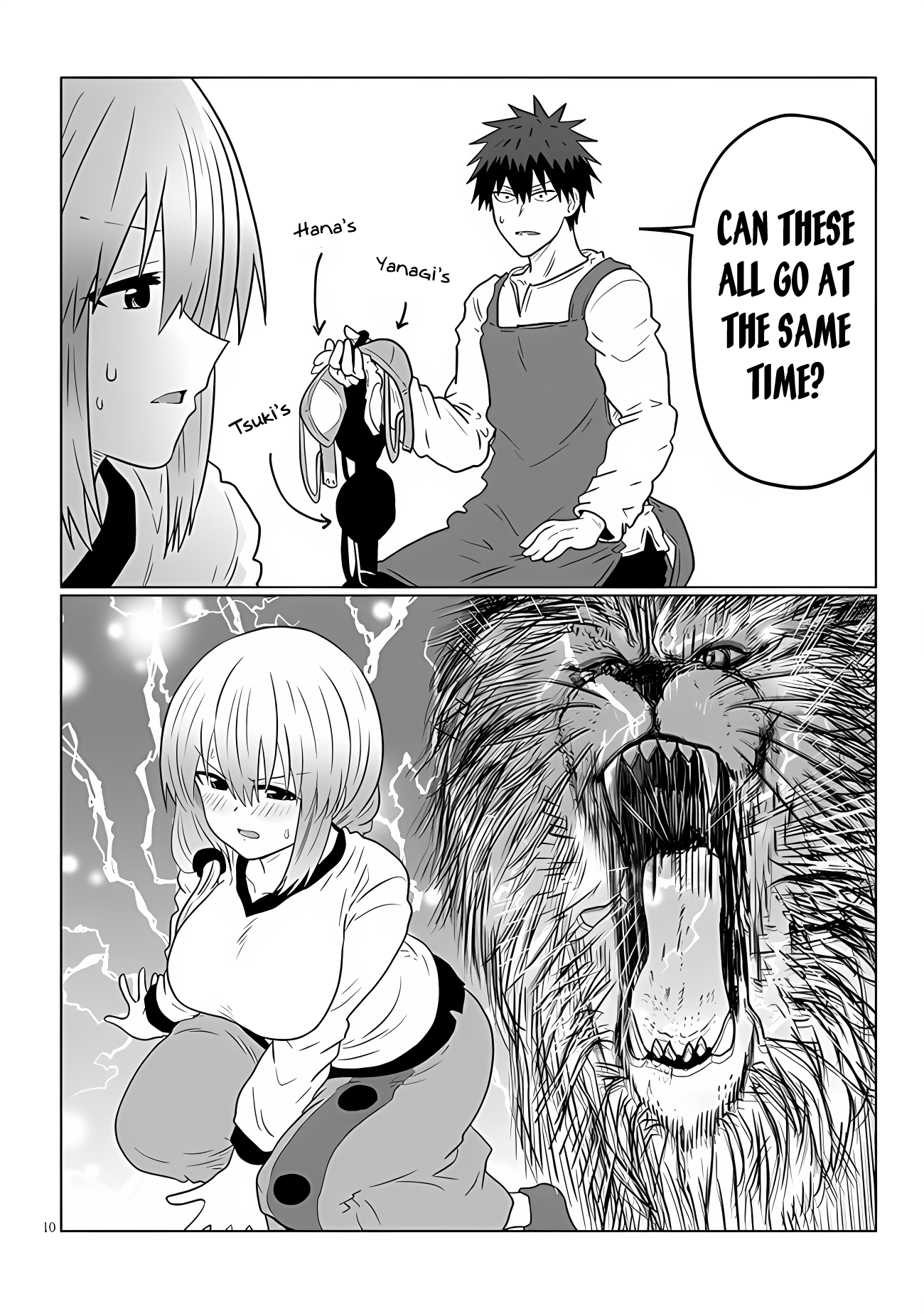 Page 10 of Chapter 111