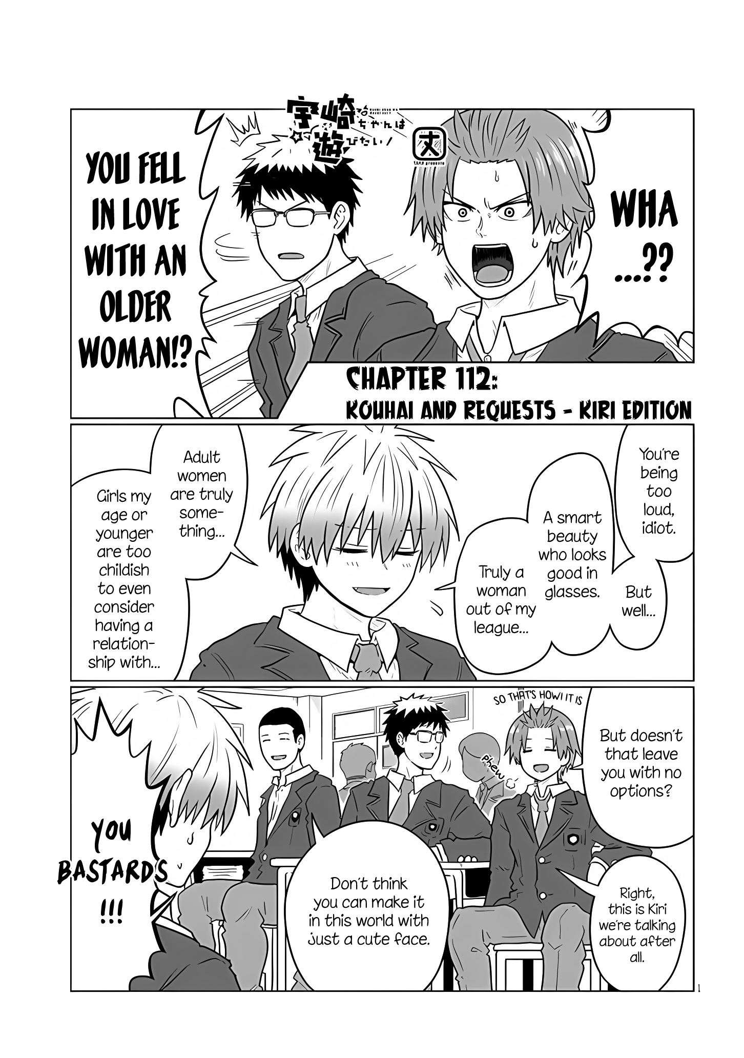 Page 1 of Chapter 112