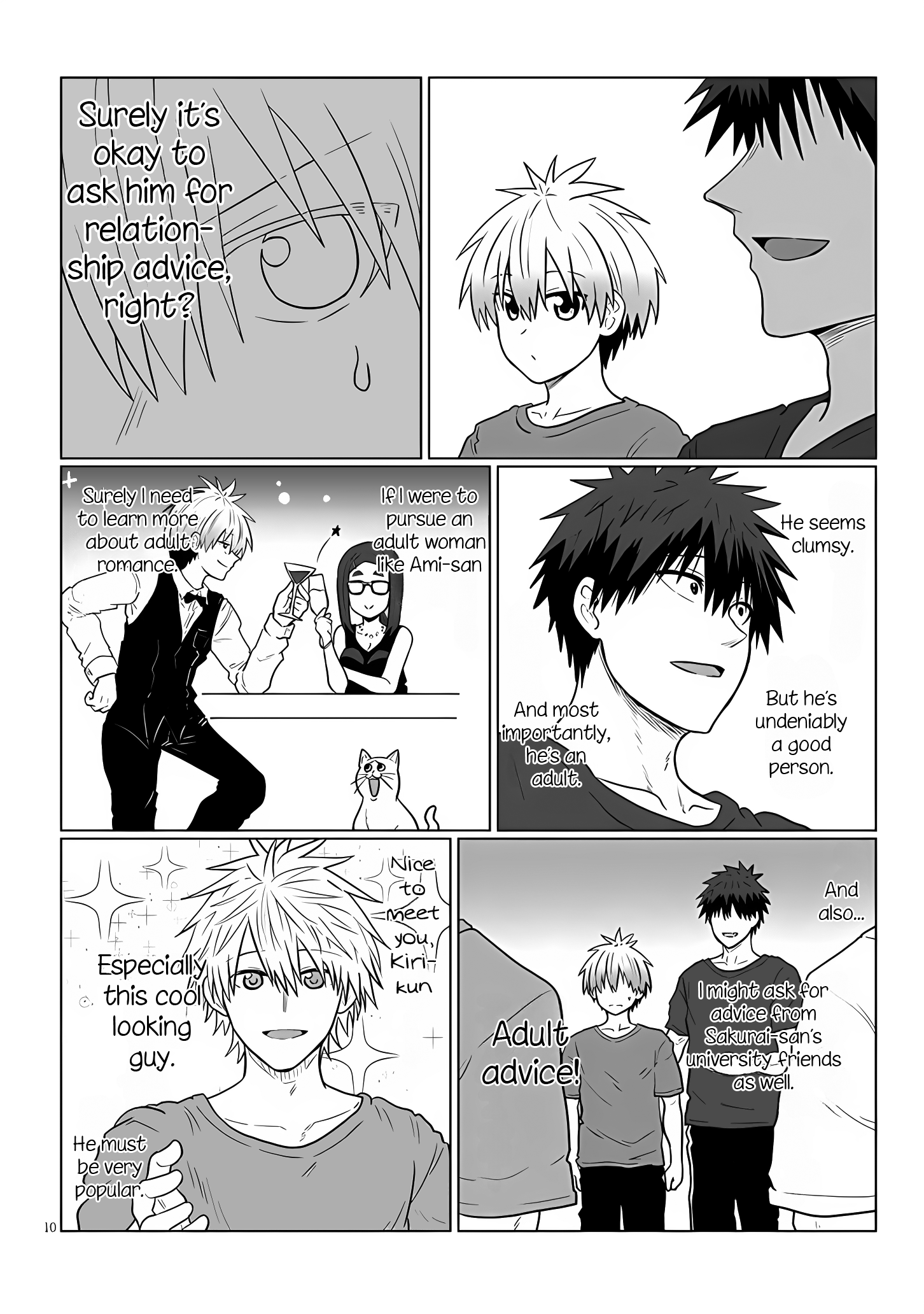 Page 10 of Chapter 112