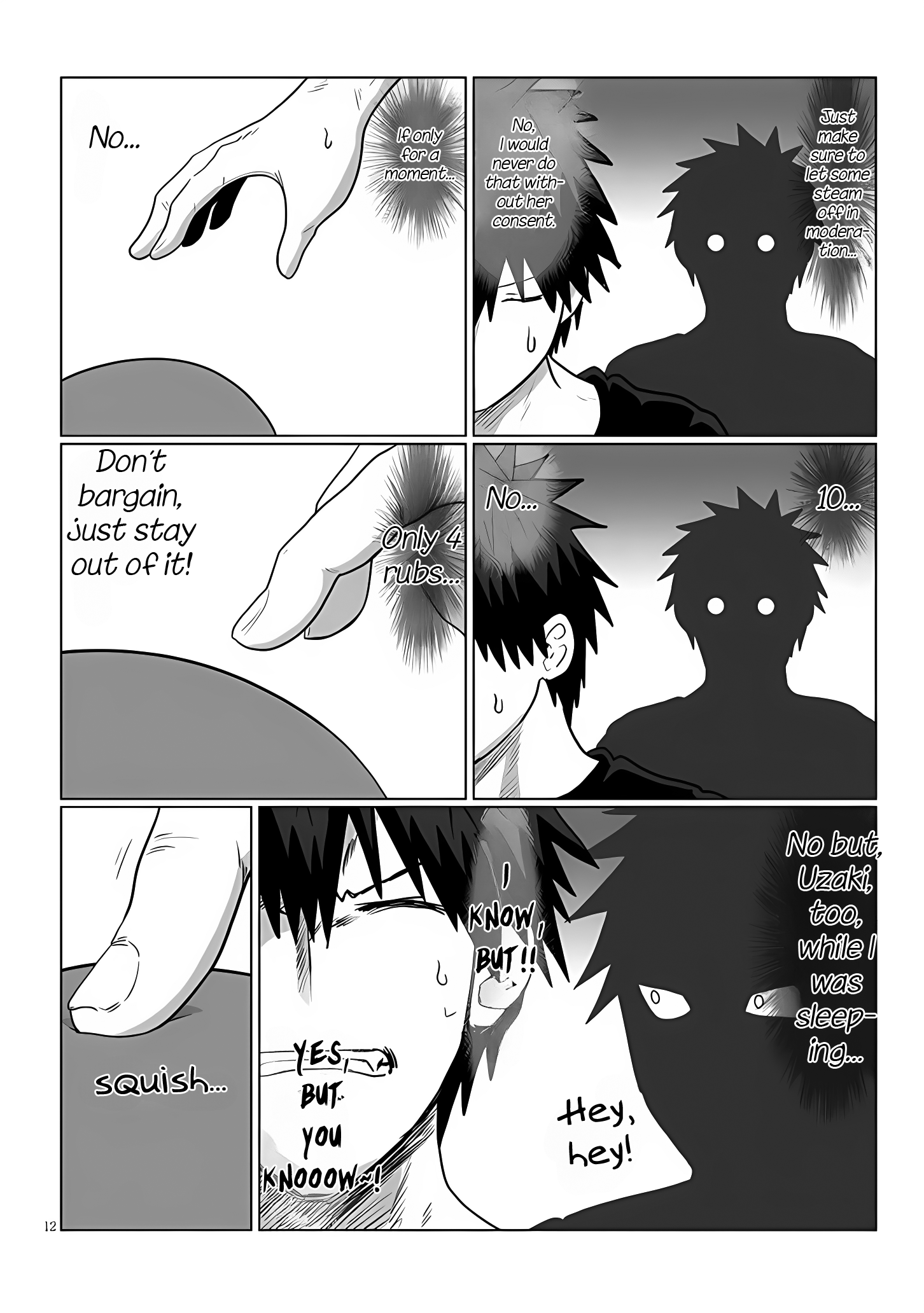 Page 12 of Chapter 113