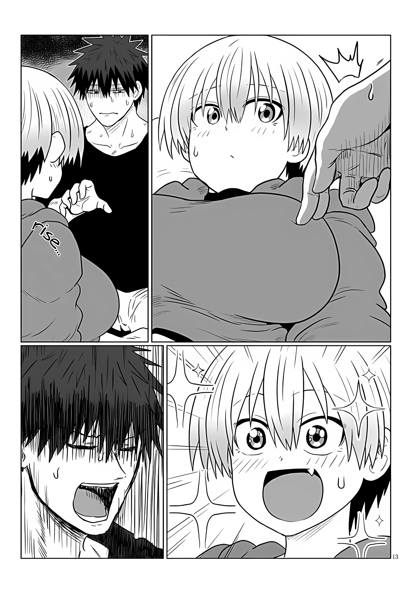 Page 13 of Chapter 113