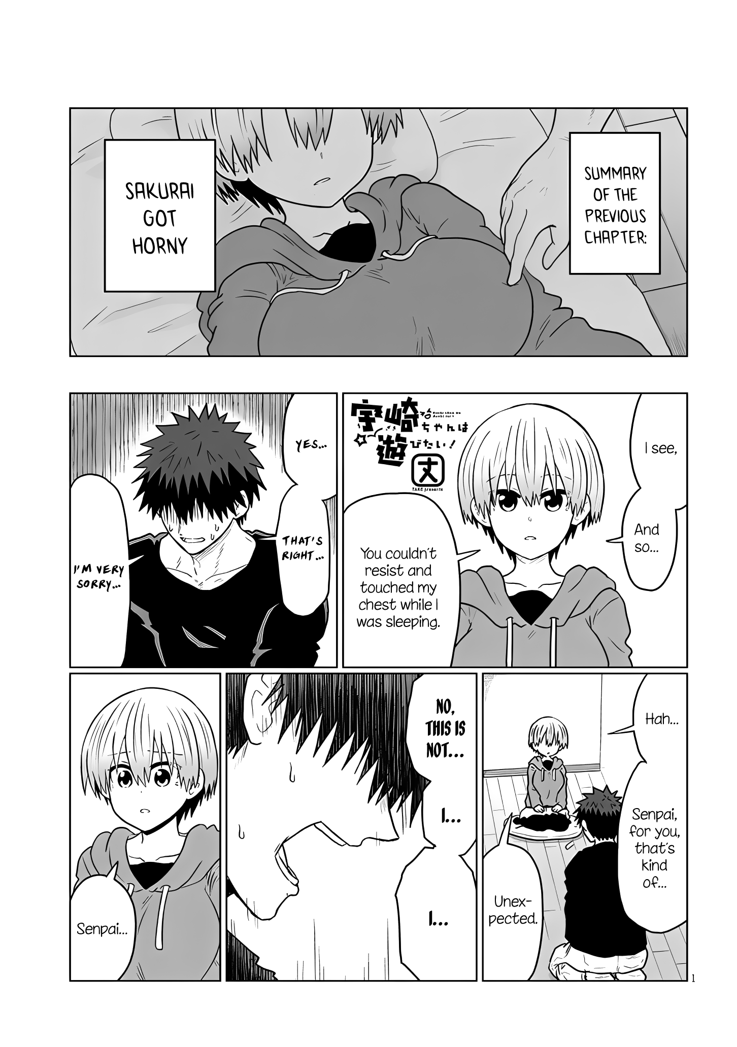 Page 1 of Chapter 114