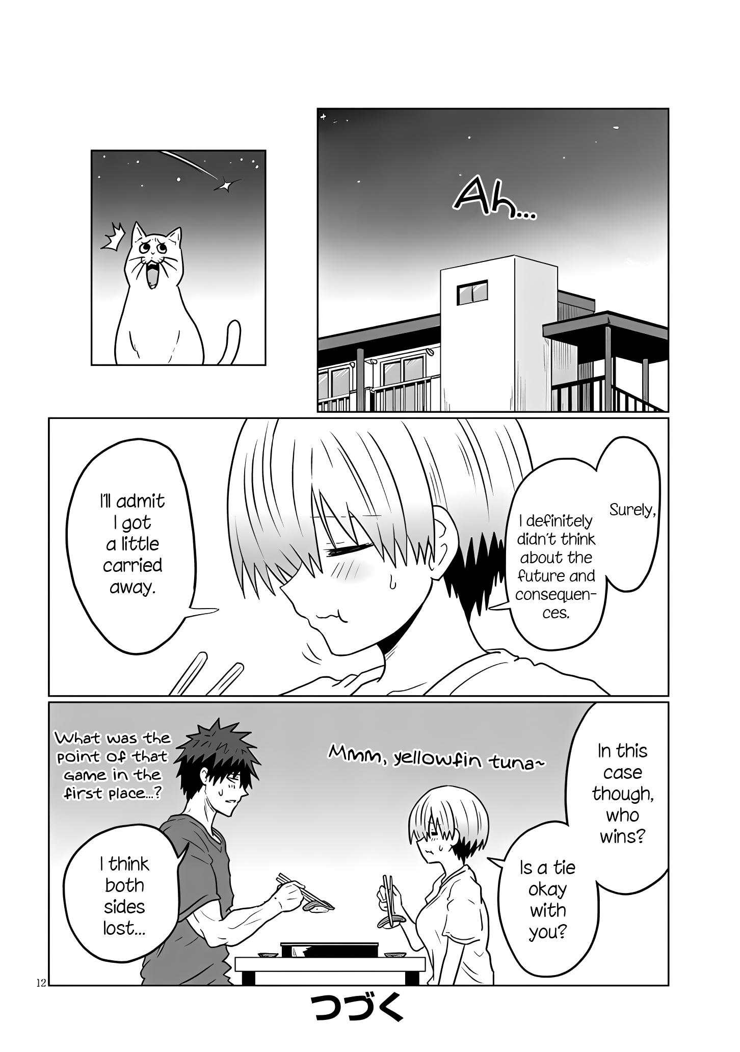 Page 12 of Chapter 114