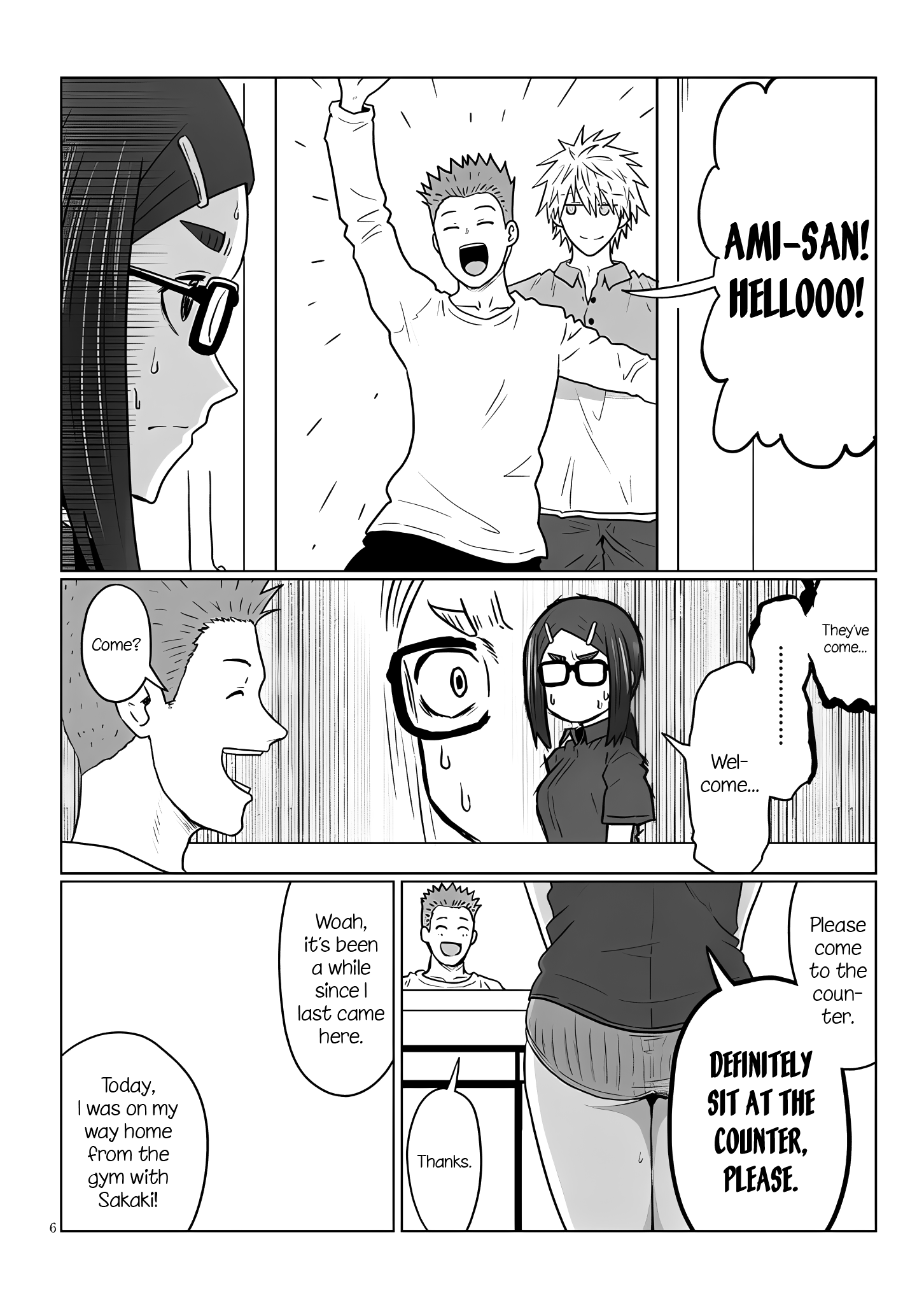Page 6 of Chapter 115
