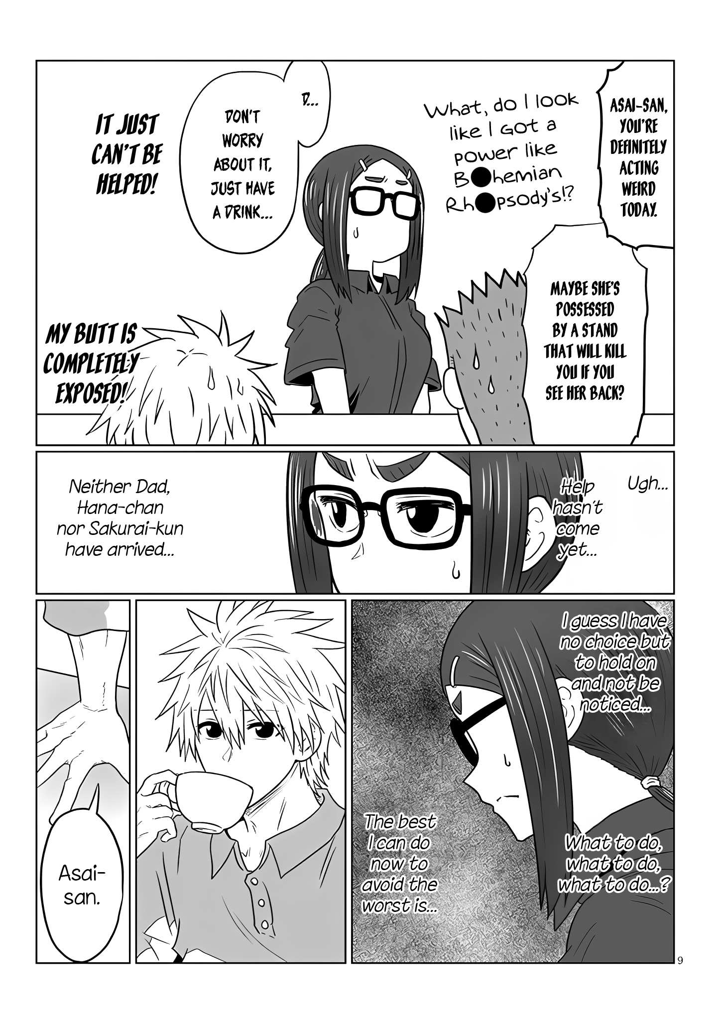 Page 9 of Chapter 115