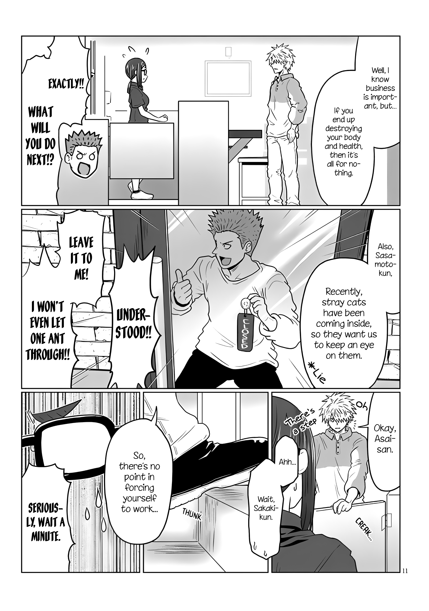Page 11 of Chapter 115