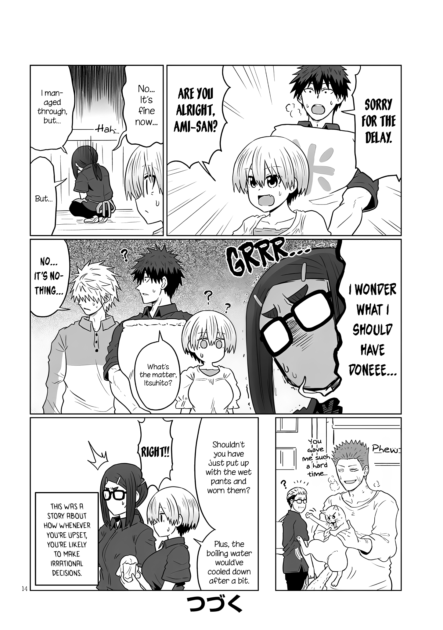 Page 14 of Chapter 115