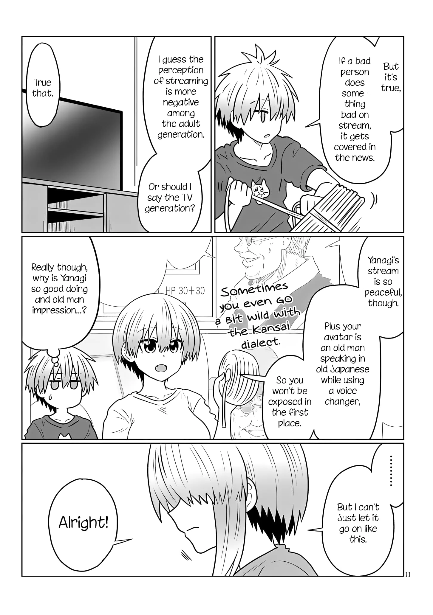 Page 11 of Chapter 116