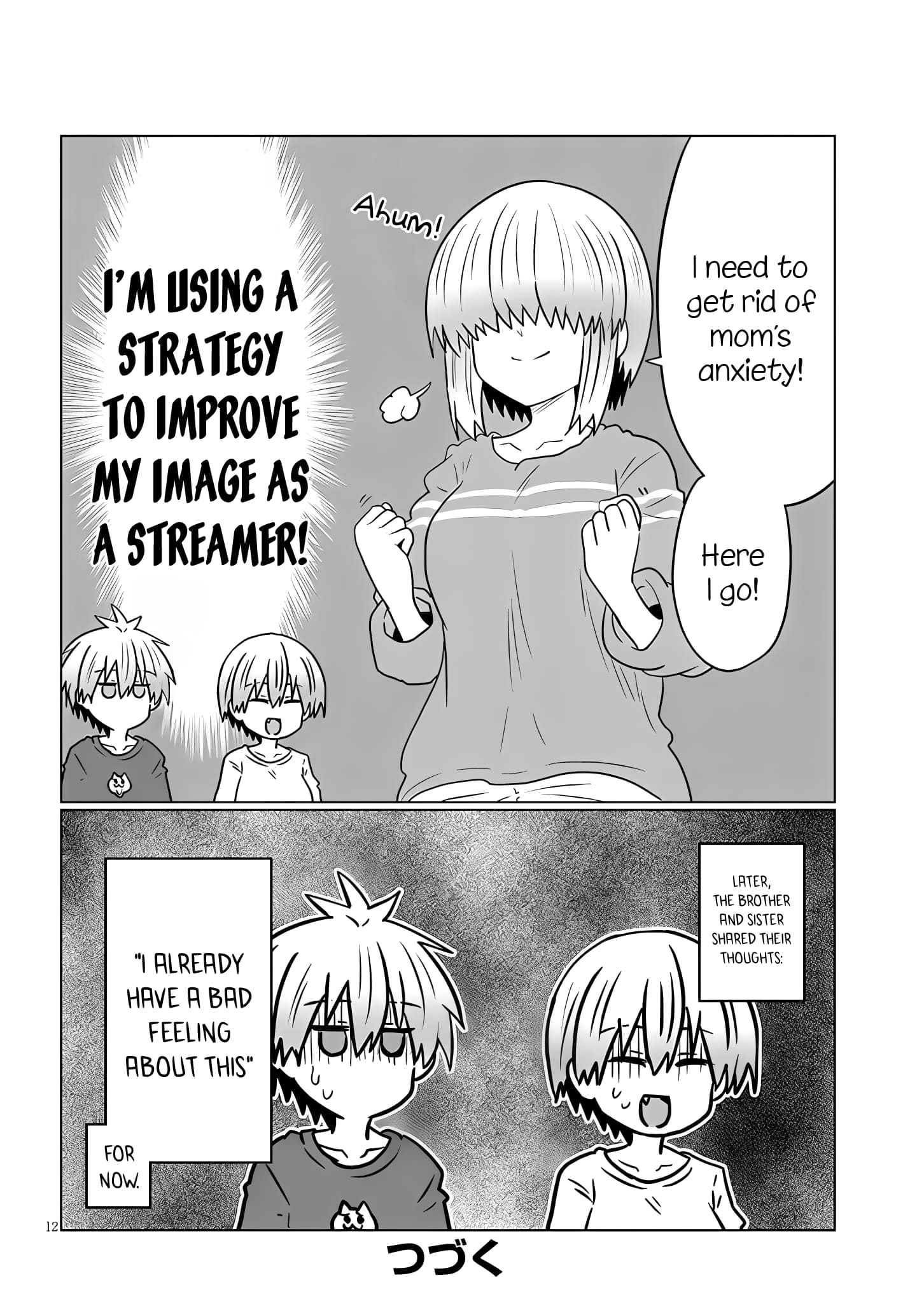 Page 12 of Chapter 116