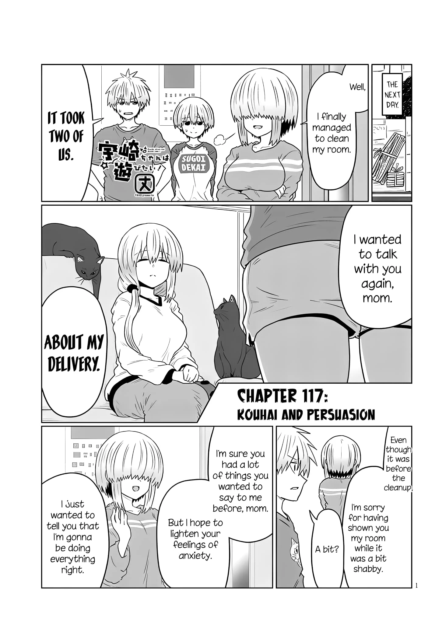 Page 1 of Chapter 117