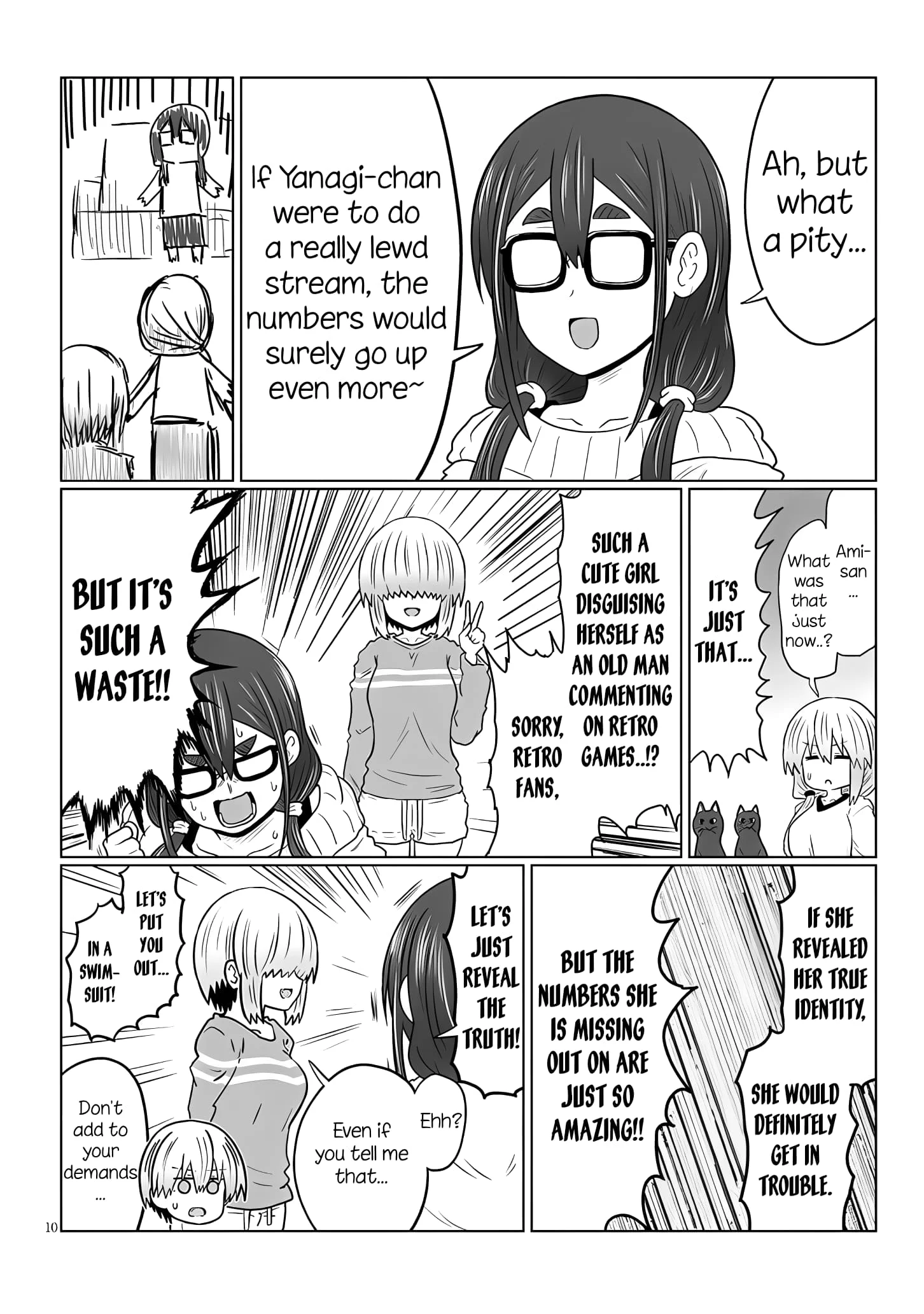 Page 10 of Chapter 117