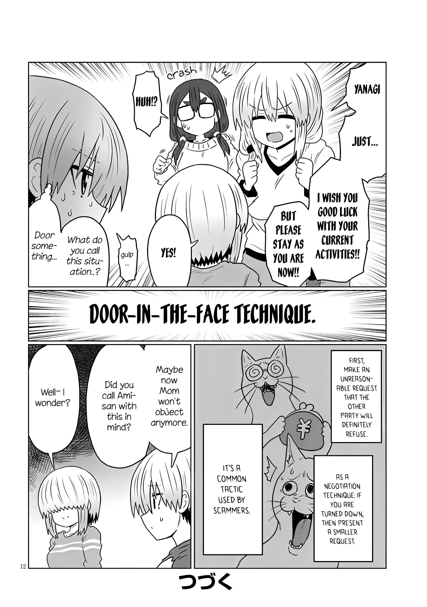 Page 12 of Chapter 117
