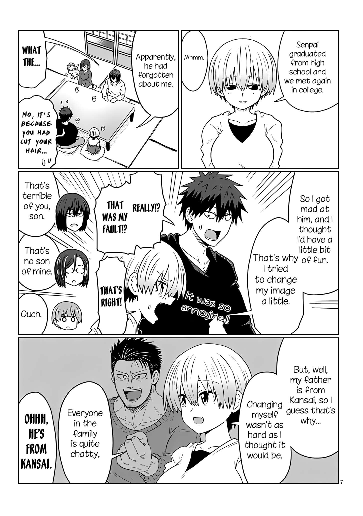 Page 7 of Chapter 118