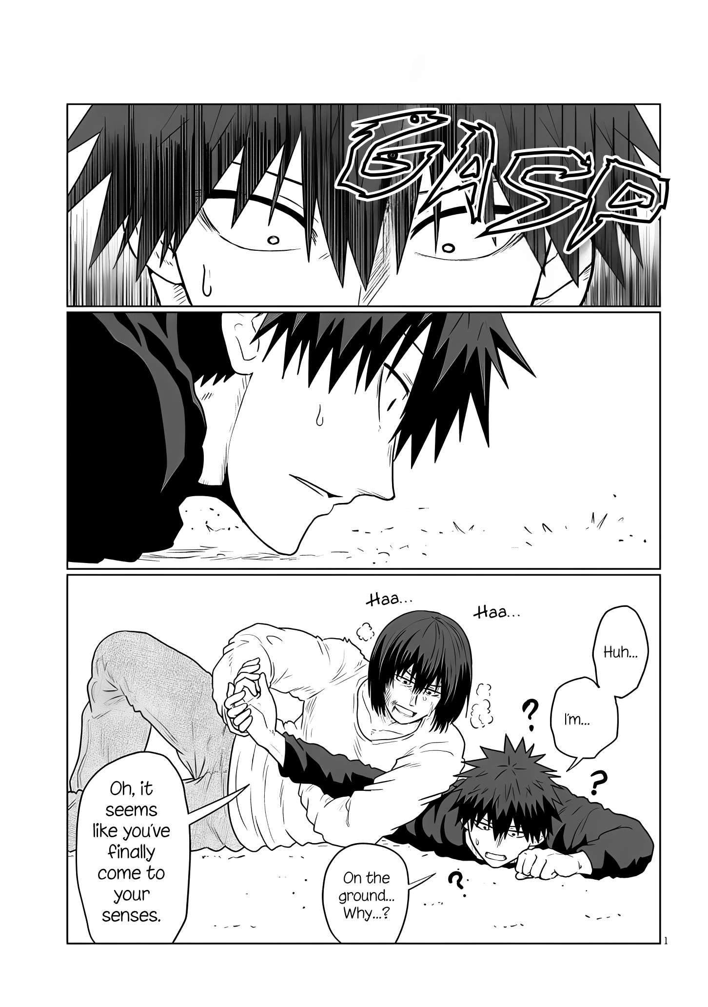 Page 1 of Chapter 119