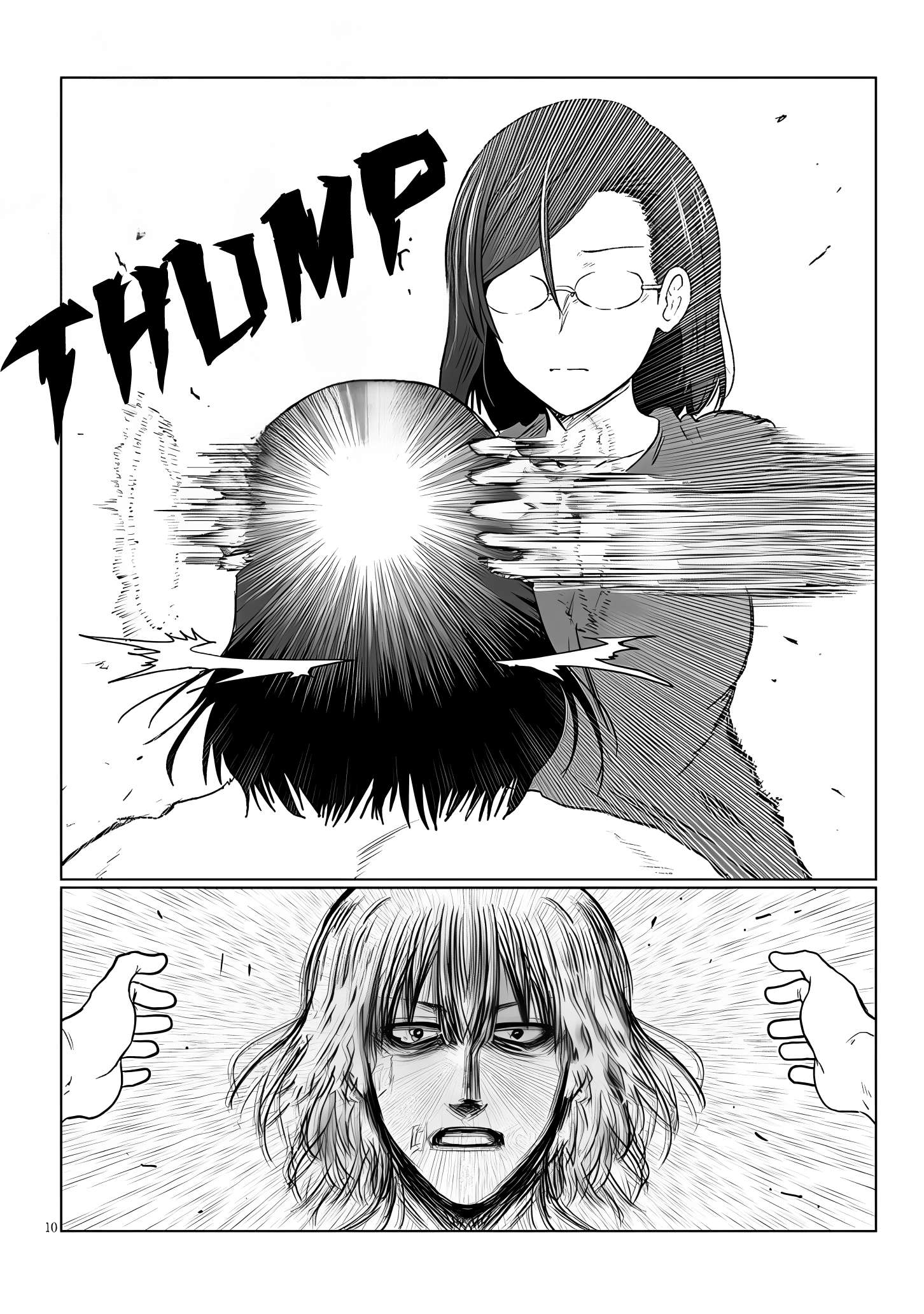 Page 10 of Chapter 119