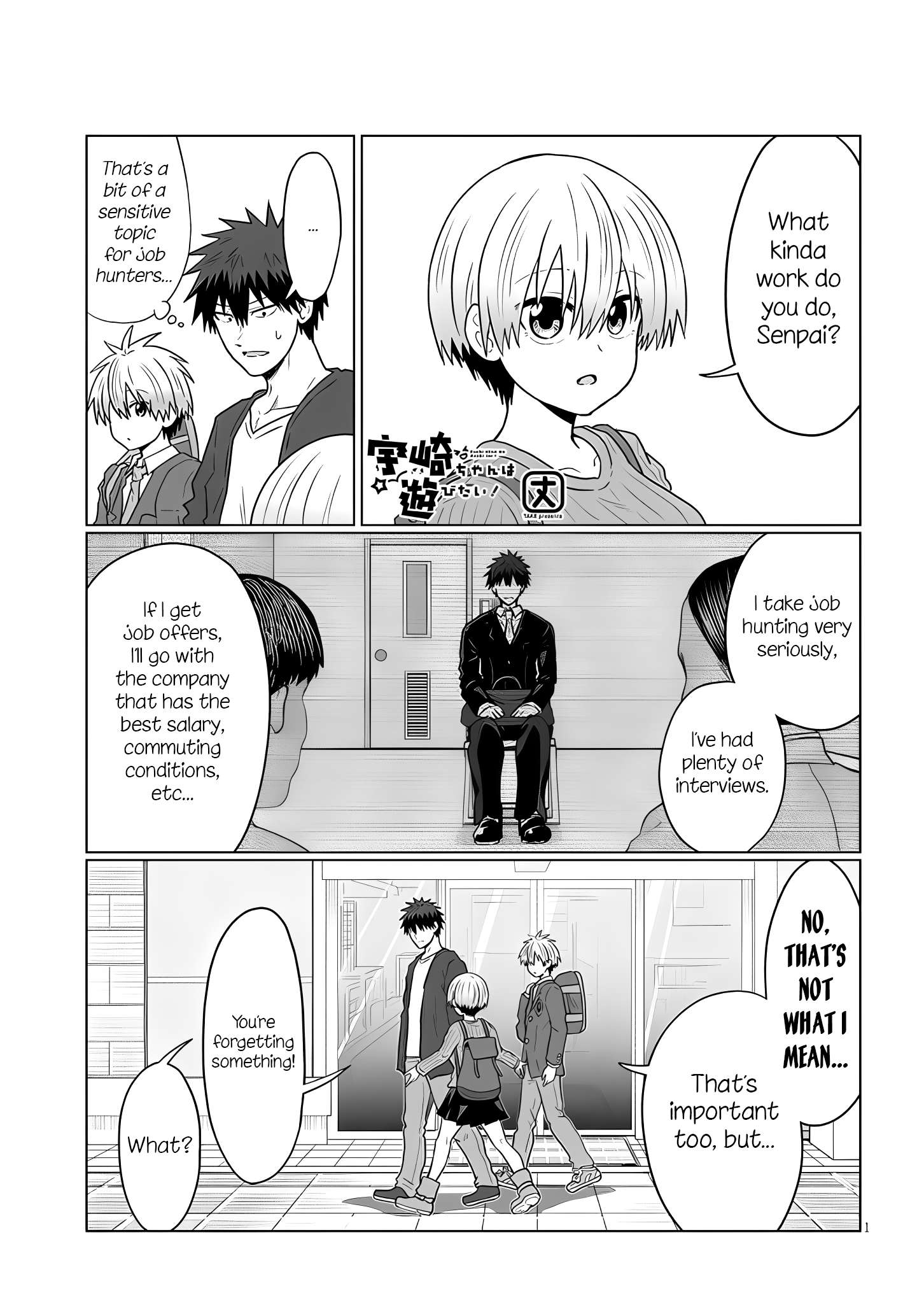 Page 1 of Chapter 120