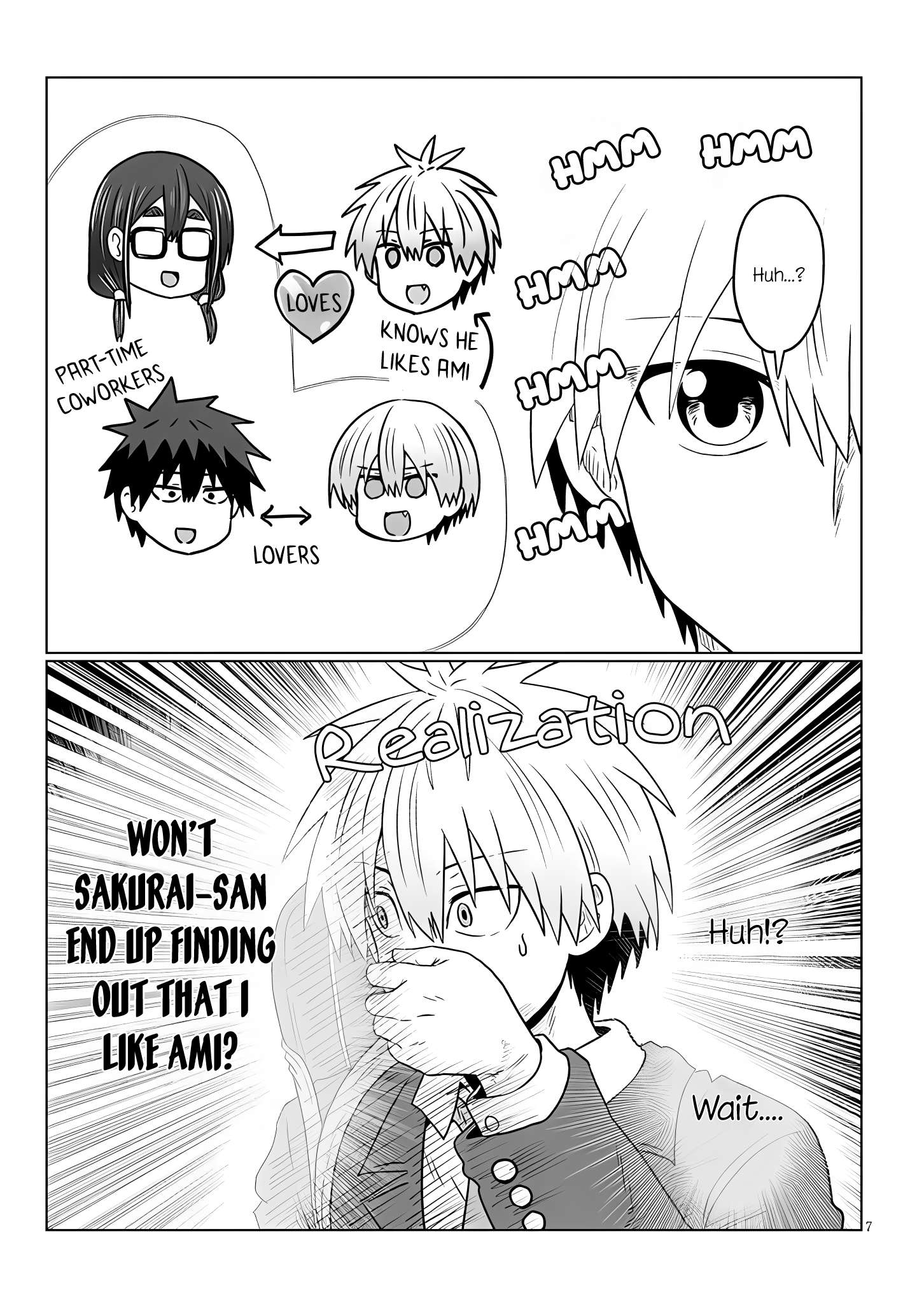 Page 7 of Chapter 120