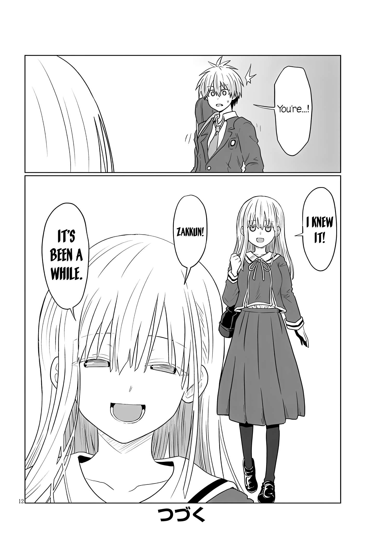 Page 12 of Chapter 120