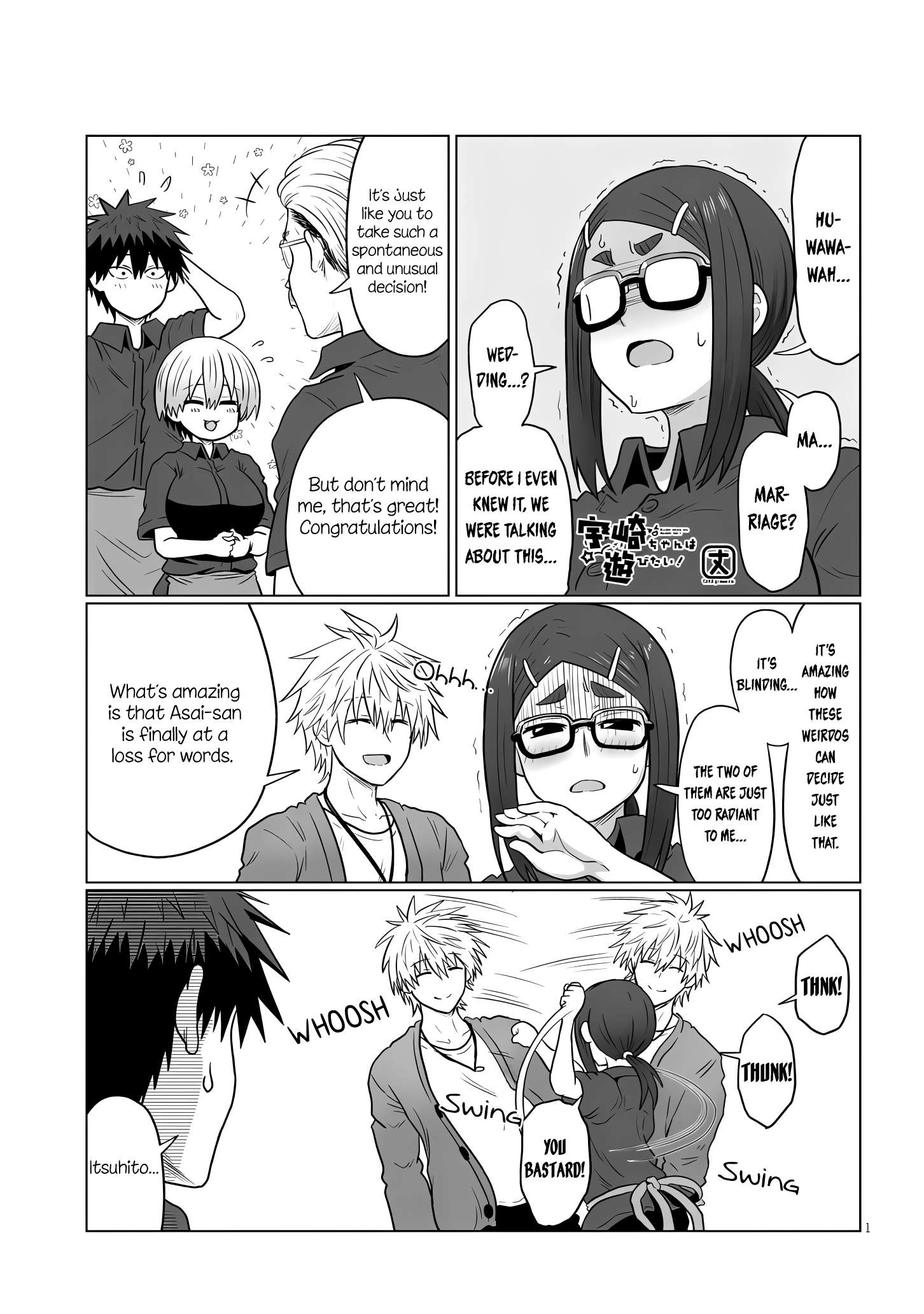 Page 1 of Chapter 121