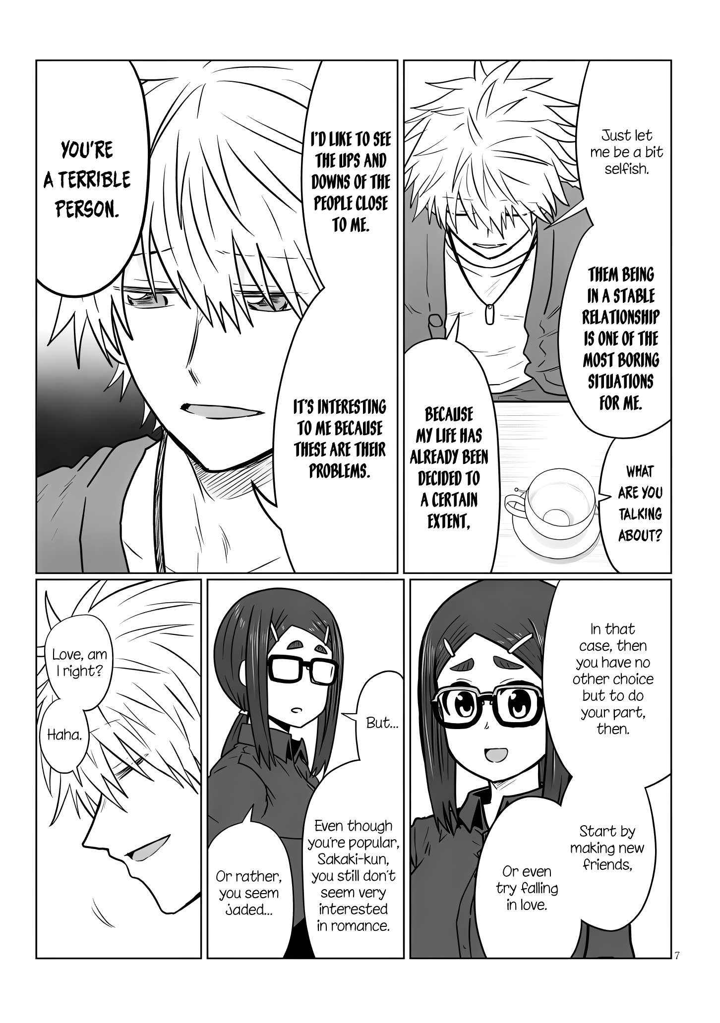 Page 7 of Chapter 121