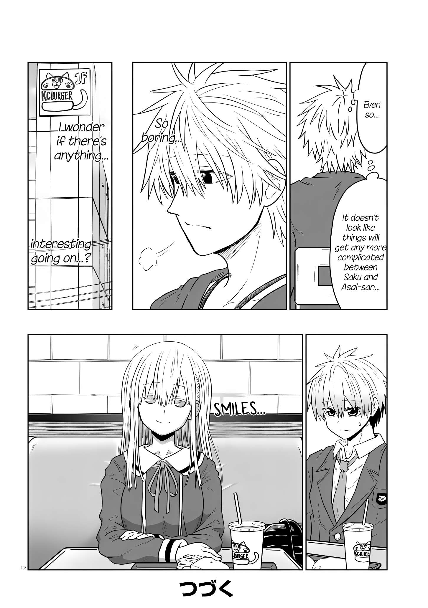 Page 12 of Chapter 121