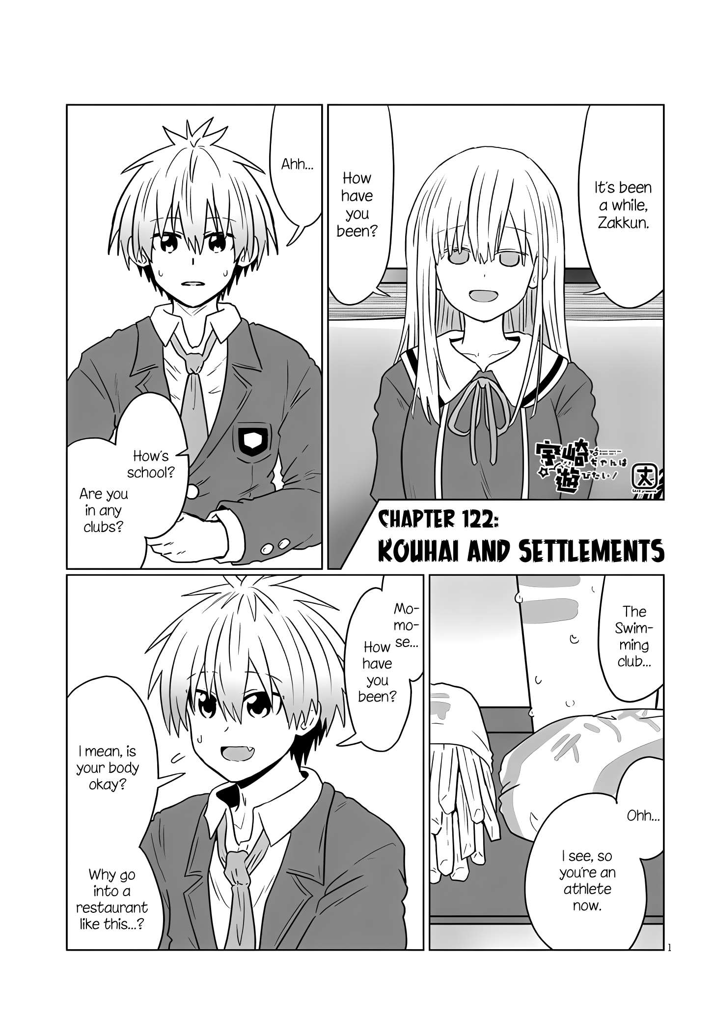 Page 1 of Chapter 122