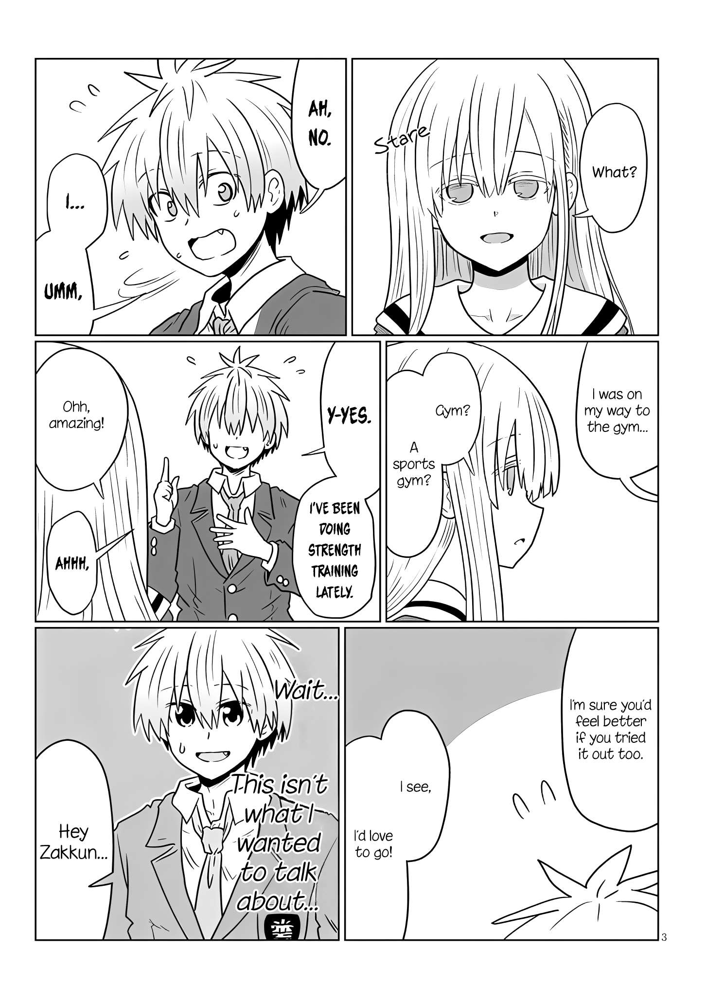 Page 3 of Chapter 122