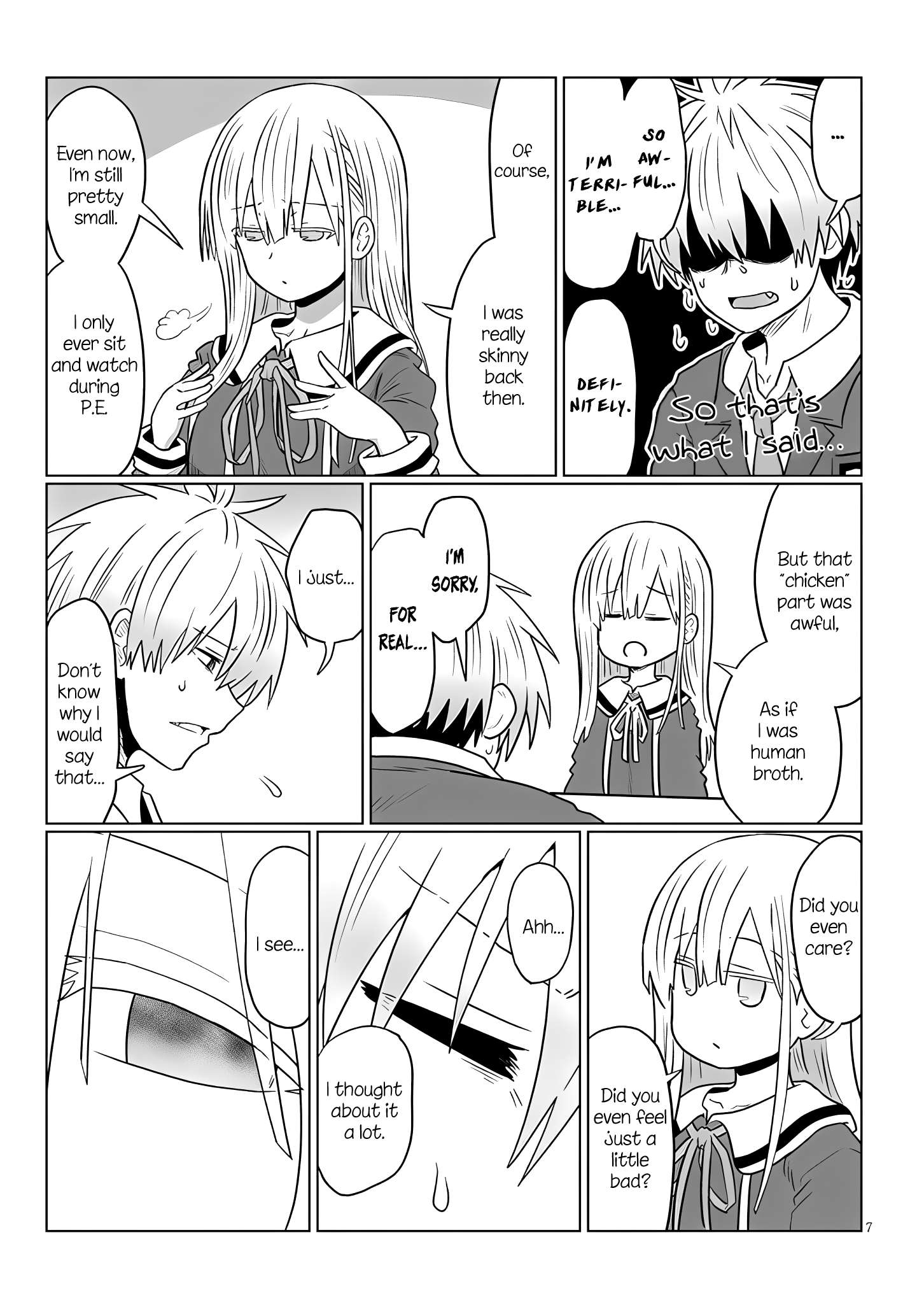 Page 7 of Chapter 122