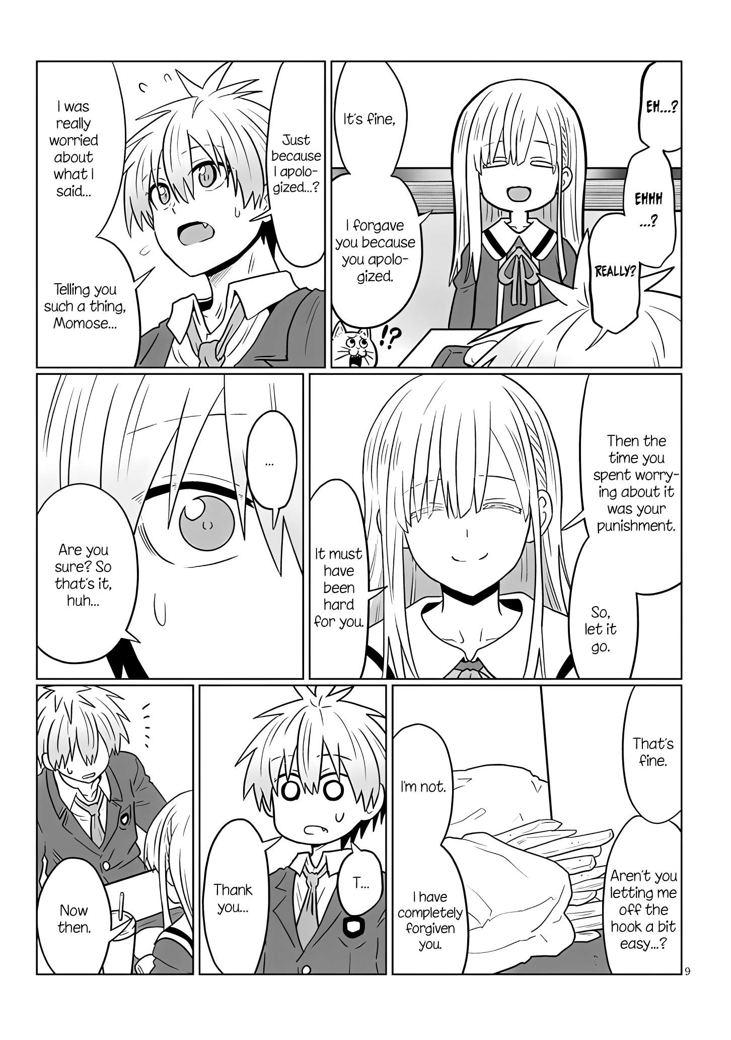 Page 9 of Chapter 122