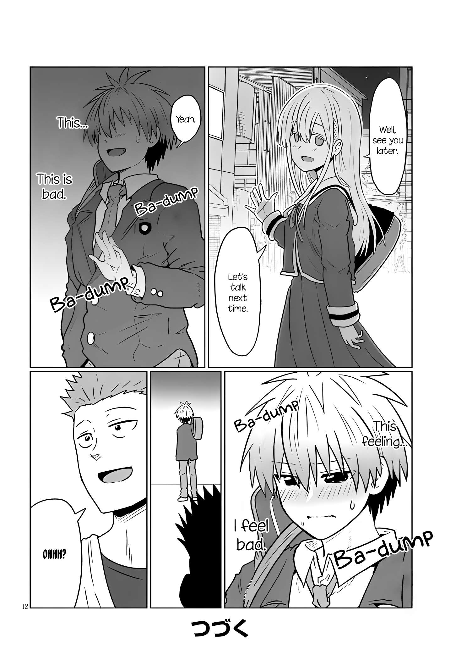 Page 12 of Chapter 122