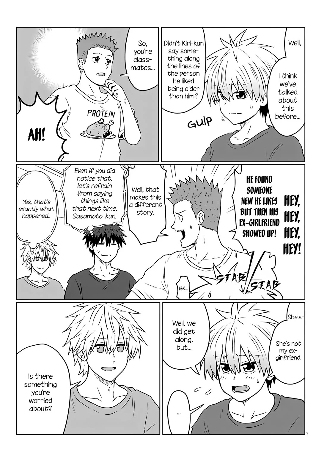 Page 7 of Chapter 123