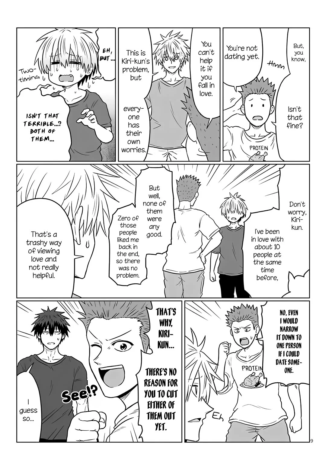 Page 9 of Chapter 123