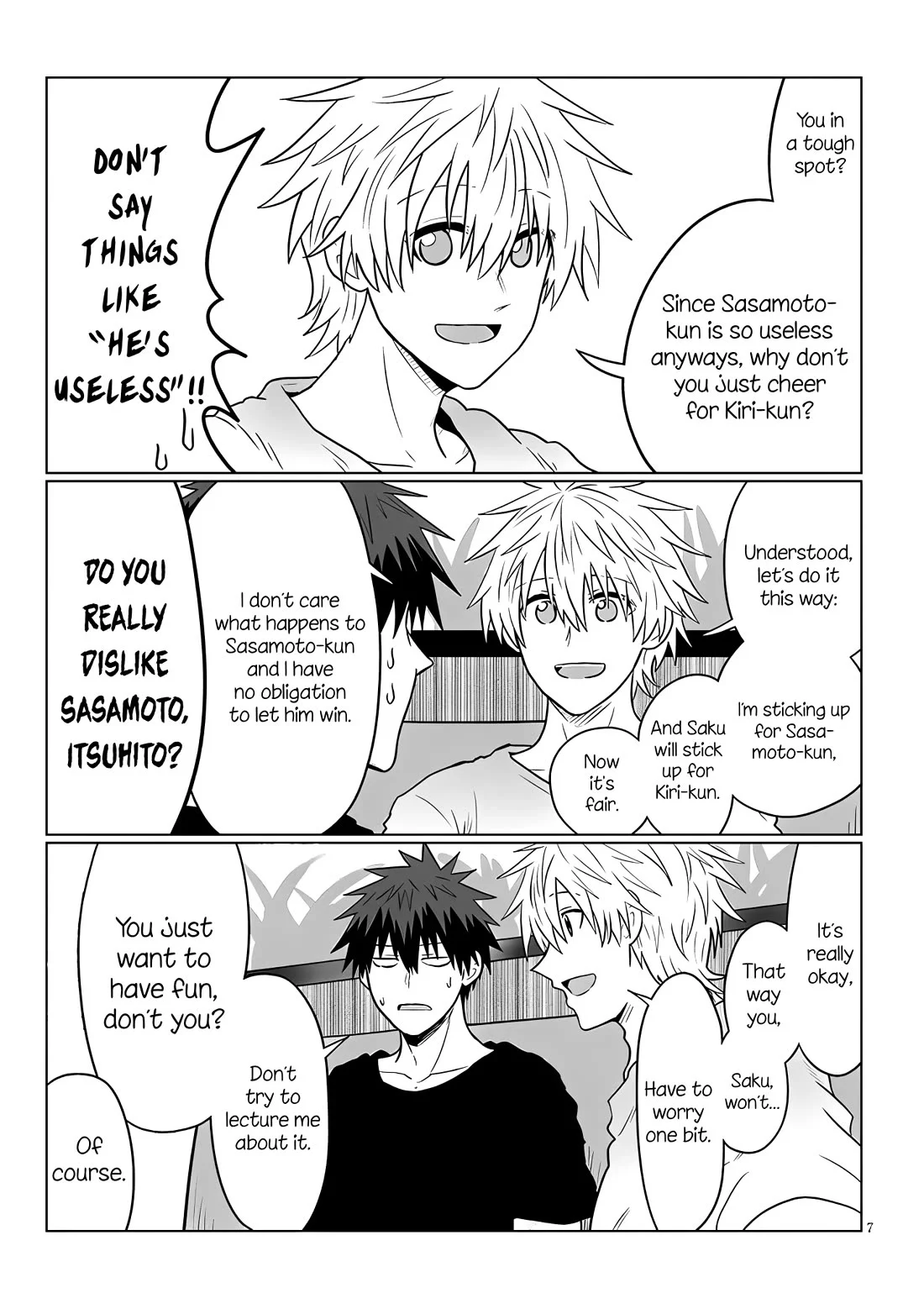 Page 7 of Chapter 124