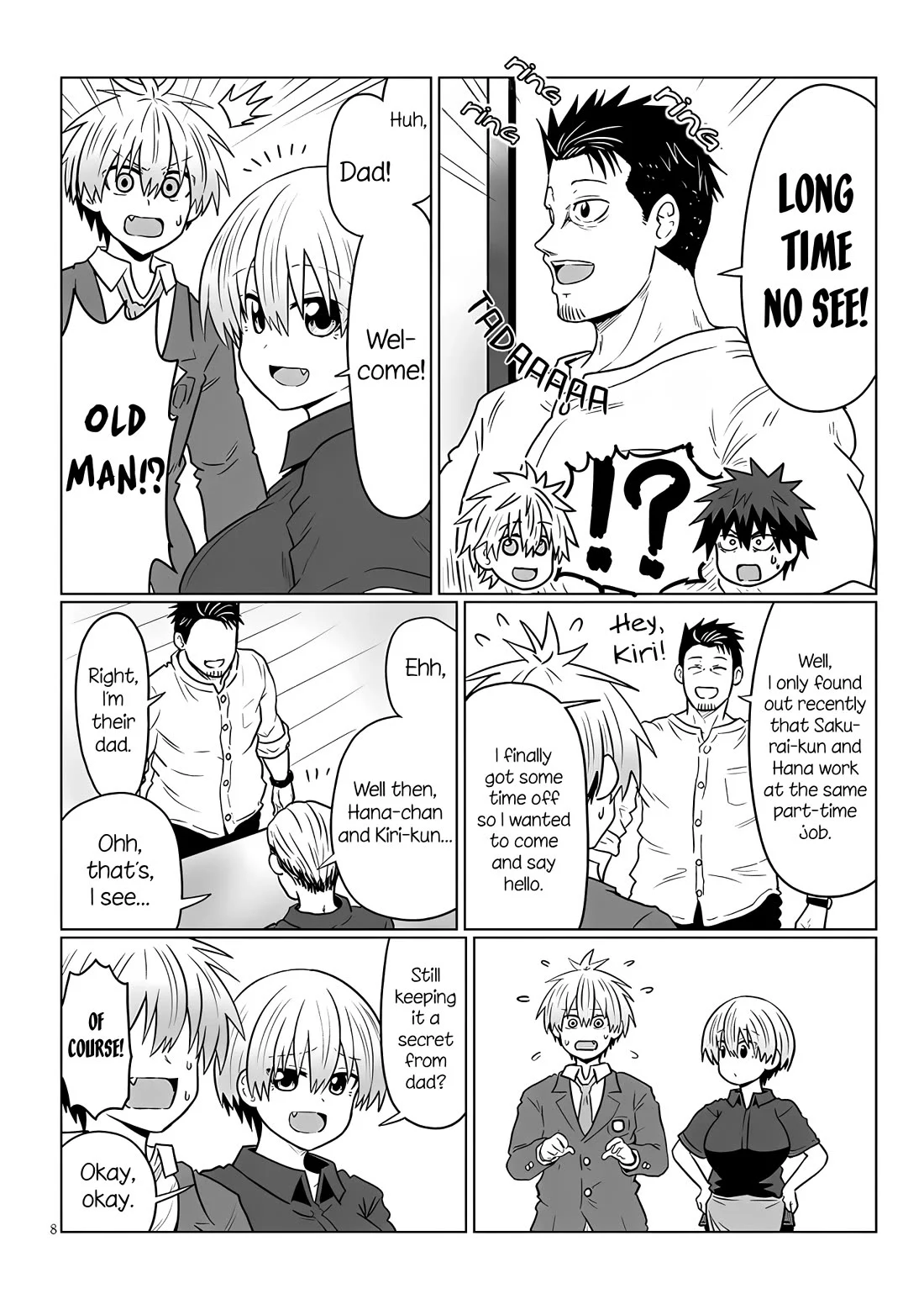 Page 8 of Chapter 124