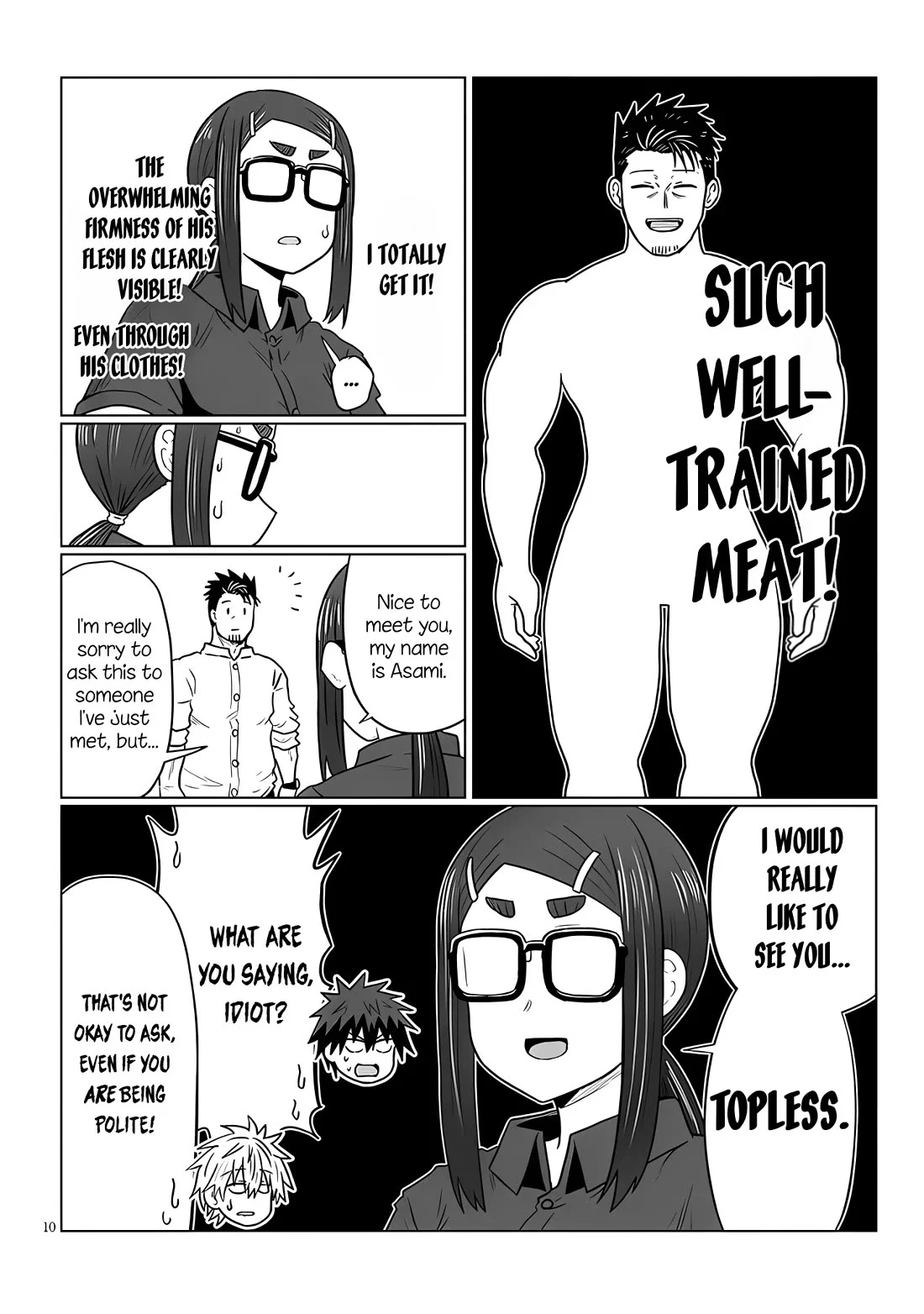 Page 10 of Chapter 124