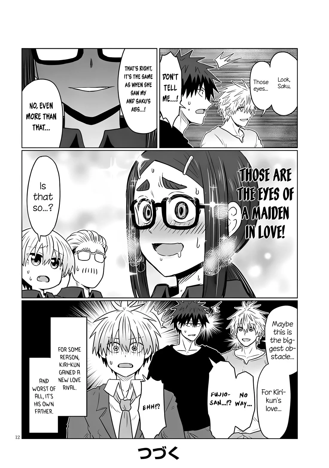 Page 12 of Chapter 124