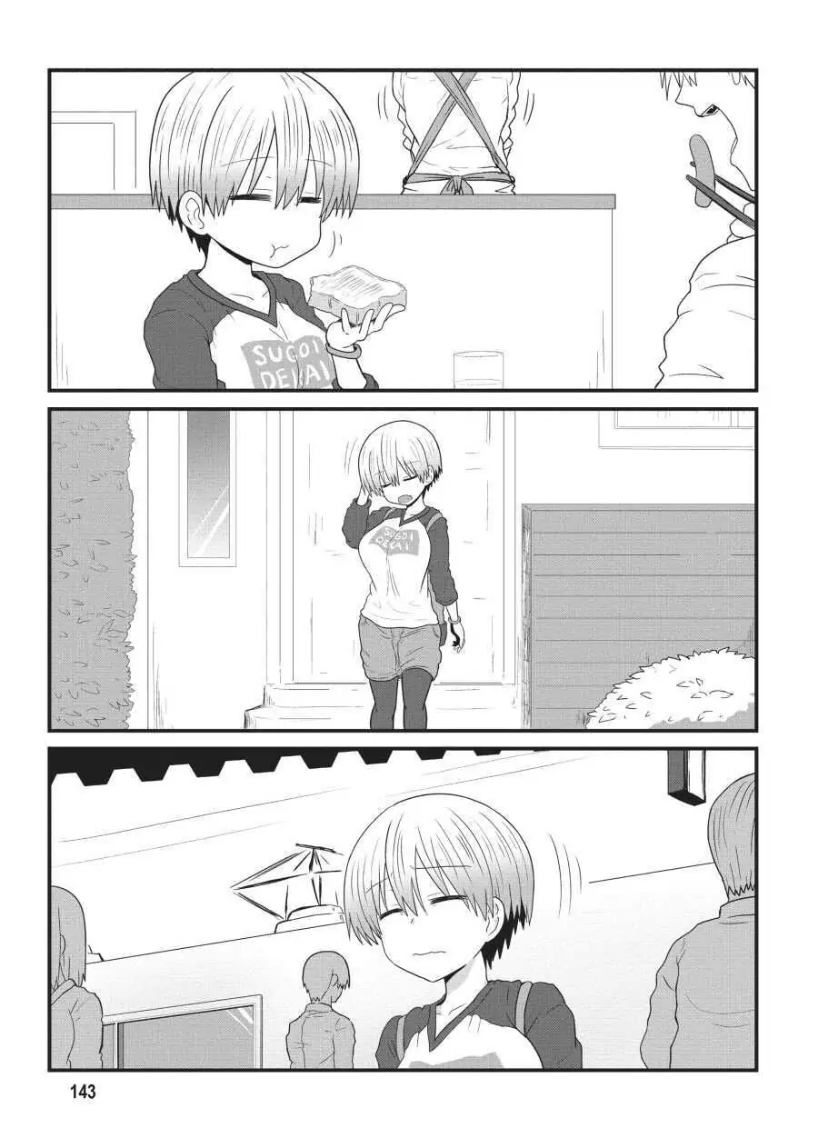 Page 3 of Chapter 13.5