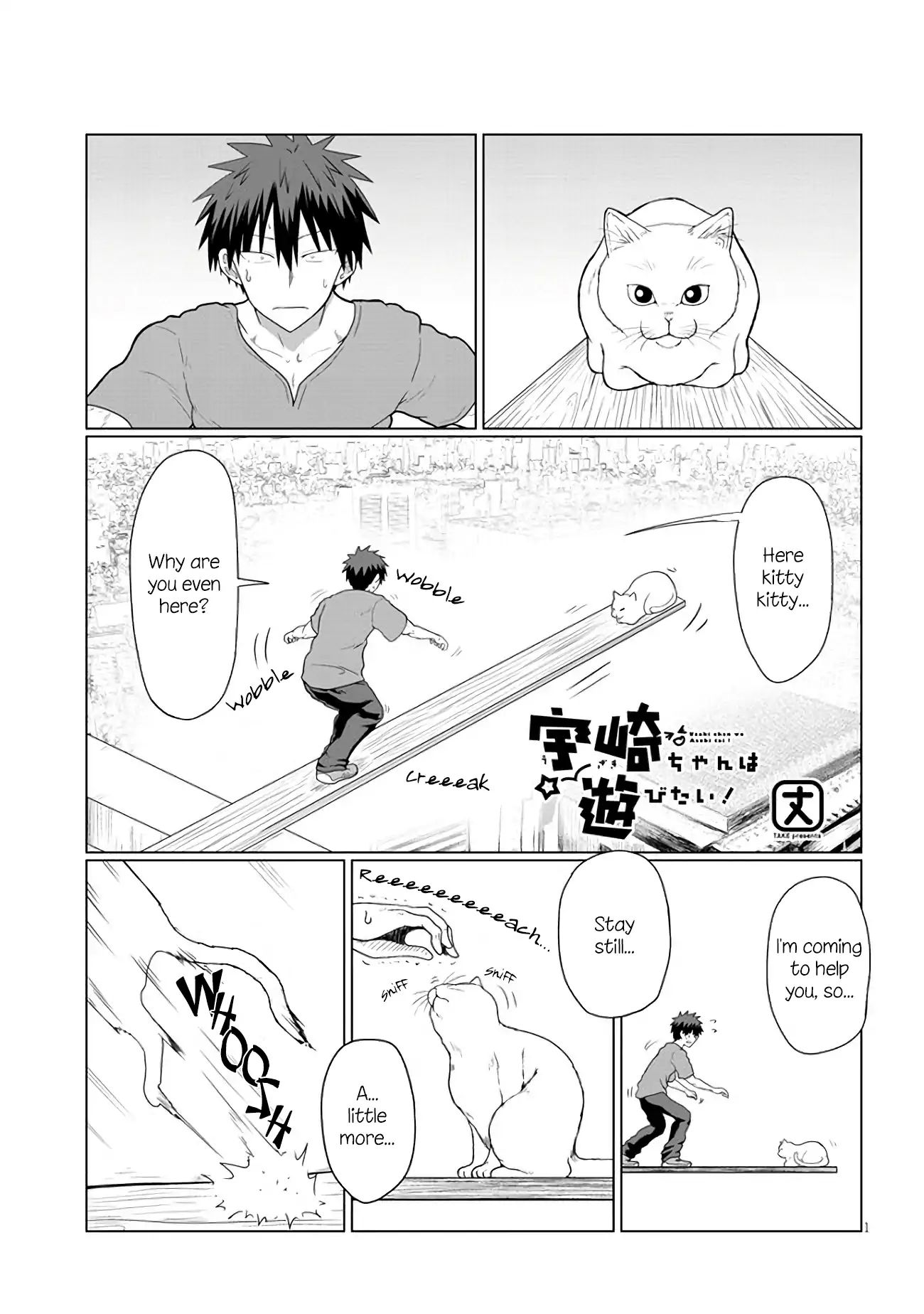 Page 1 of Chapter 14