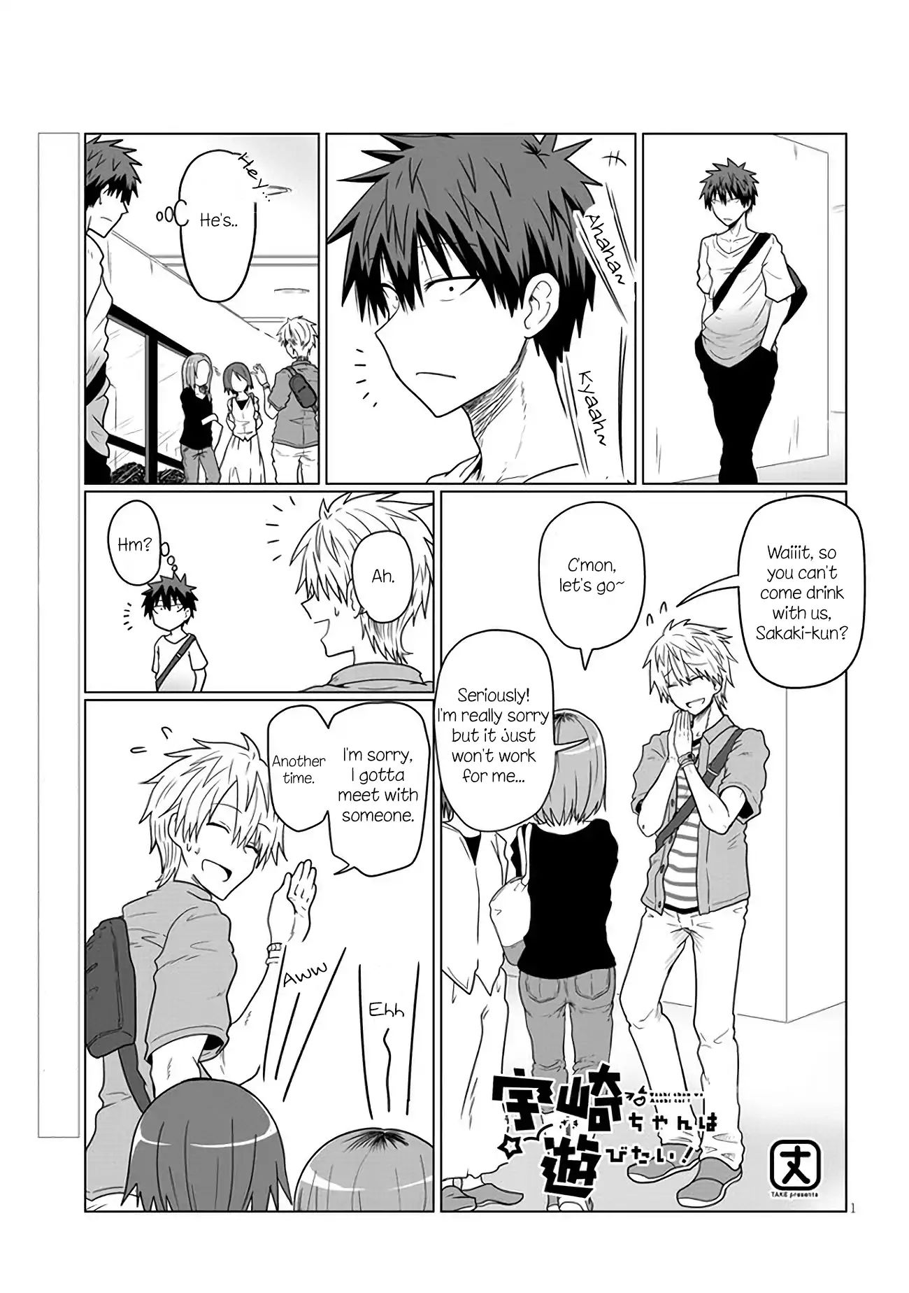 Page 1 of Chapter 15