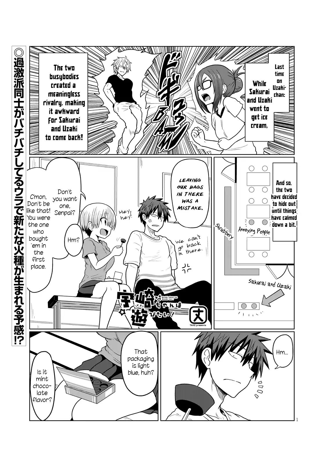 Page 1 of Chapter 17