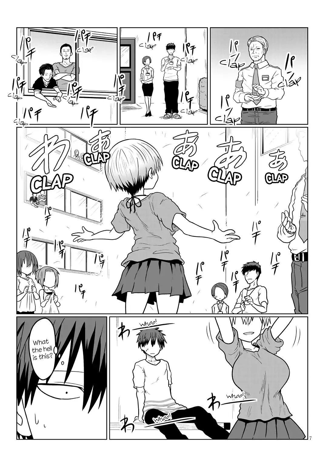 Page 7 of Chapter 17