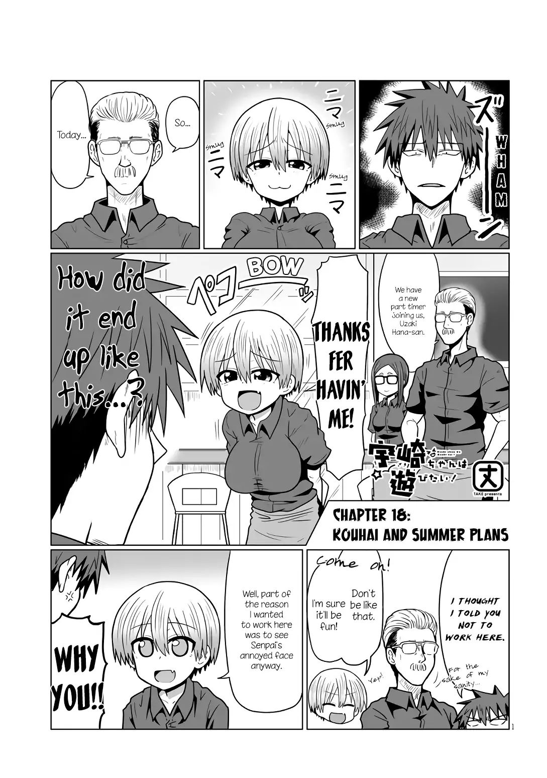 Page 1 of Chapter 18