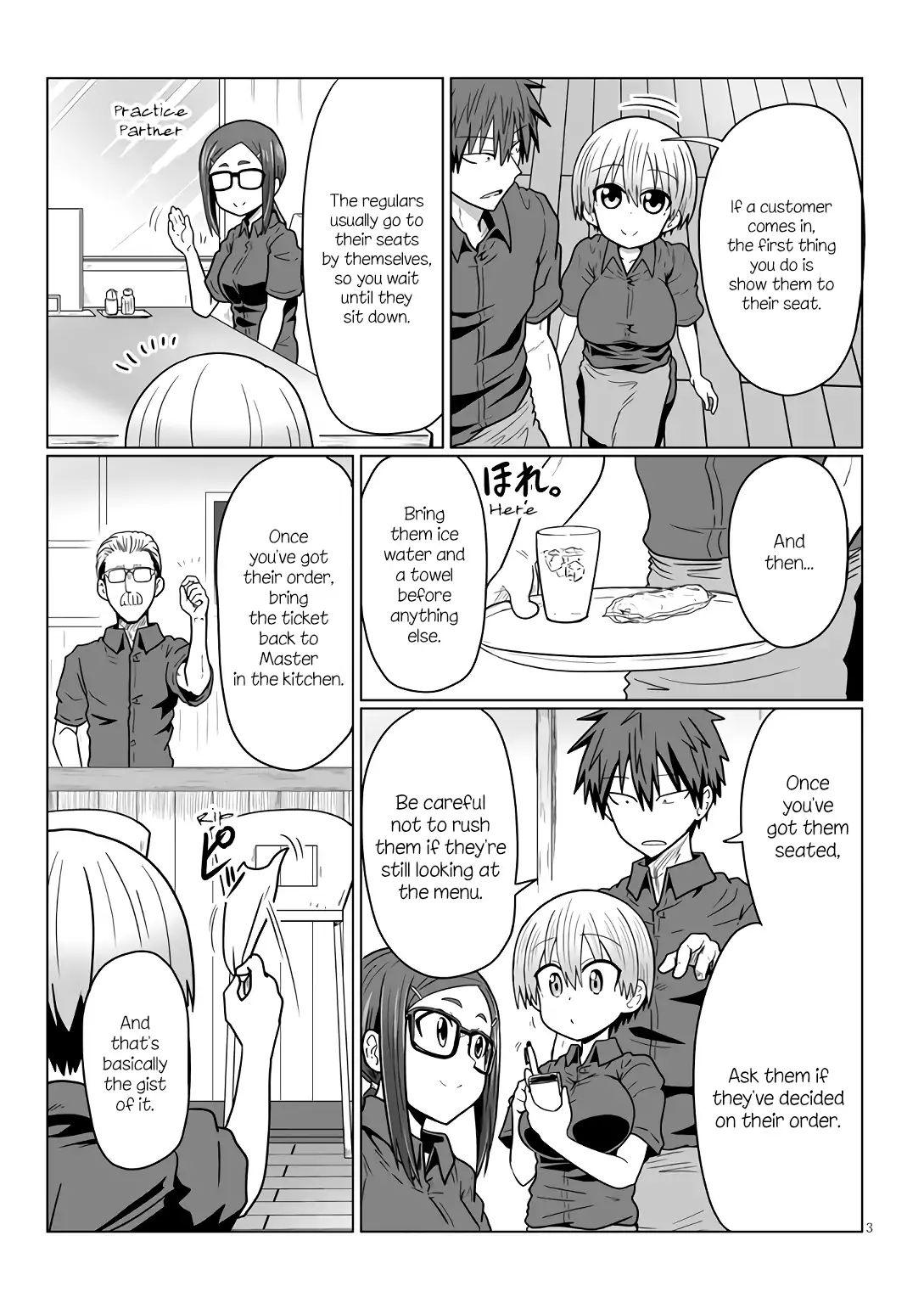 Page 3 of Chapter 18