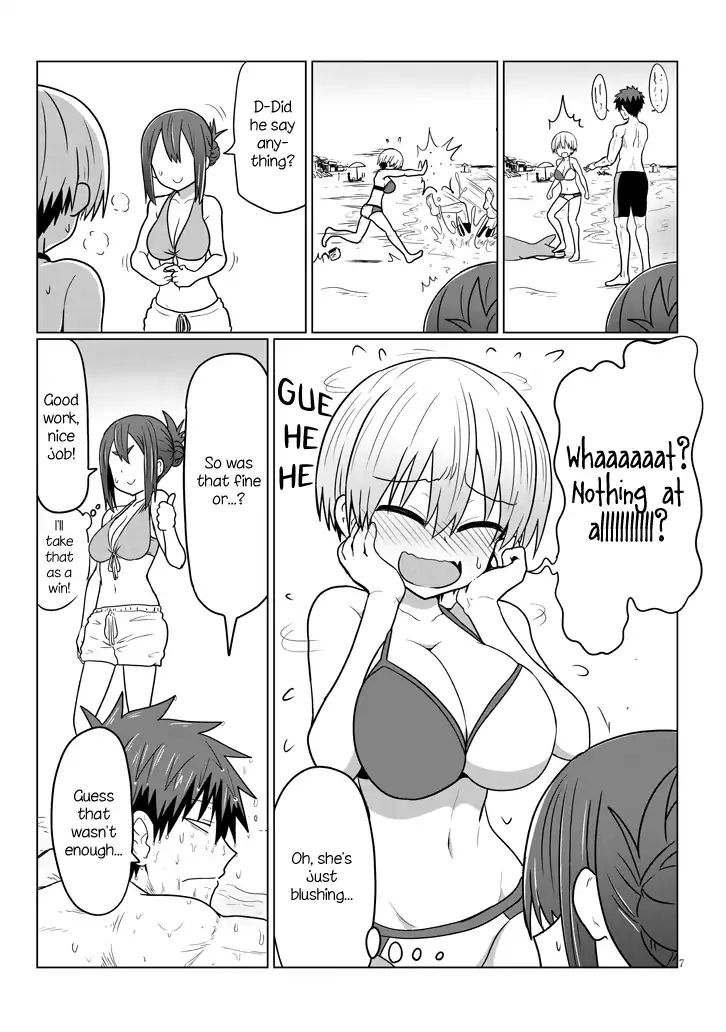 Page 7 of Chapter 19