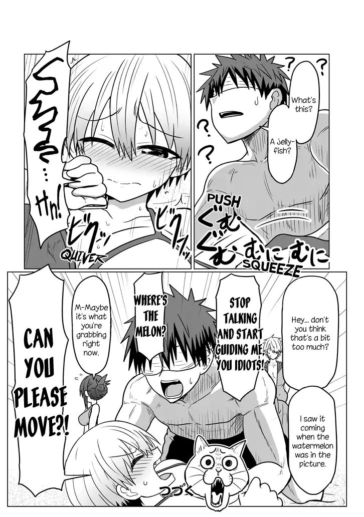 Page 12 of Chapter 19
