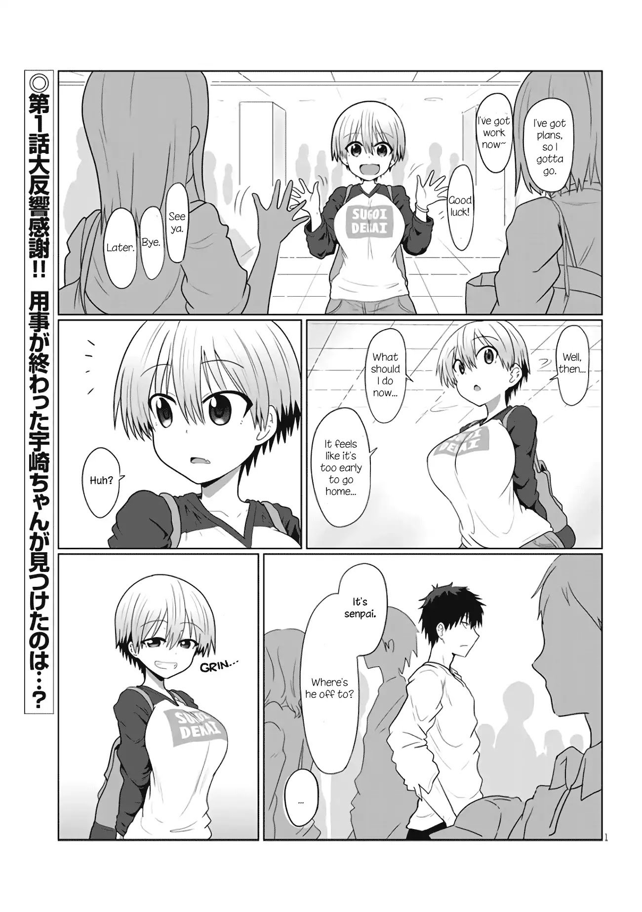 Page 1 of Chapter 2